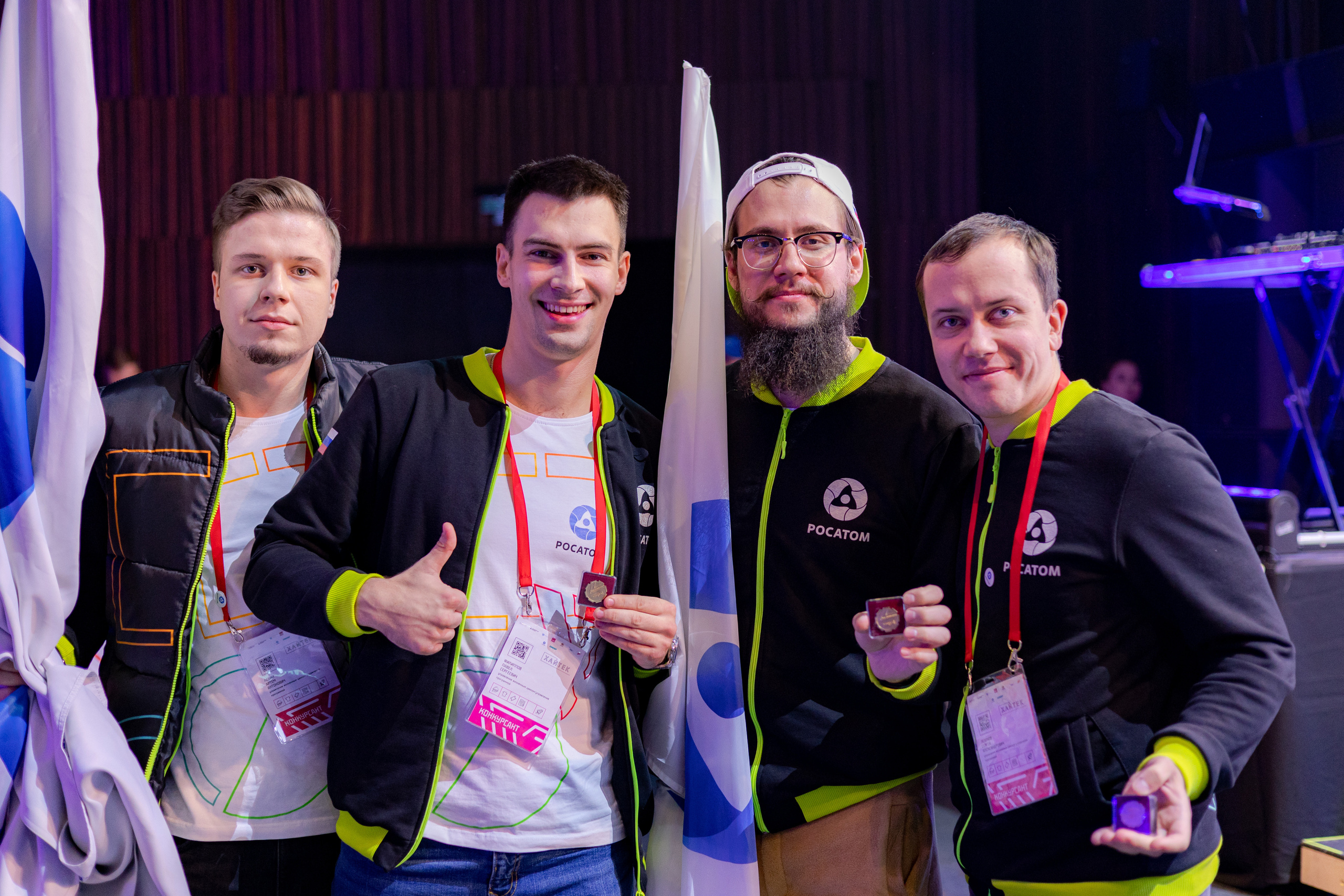 ХАЙТЕК-2022. Фотограф Сонкина Татьяна