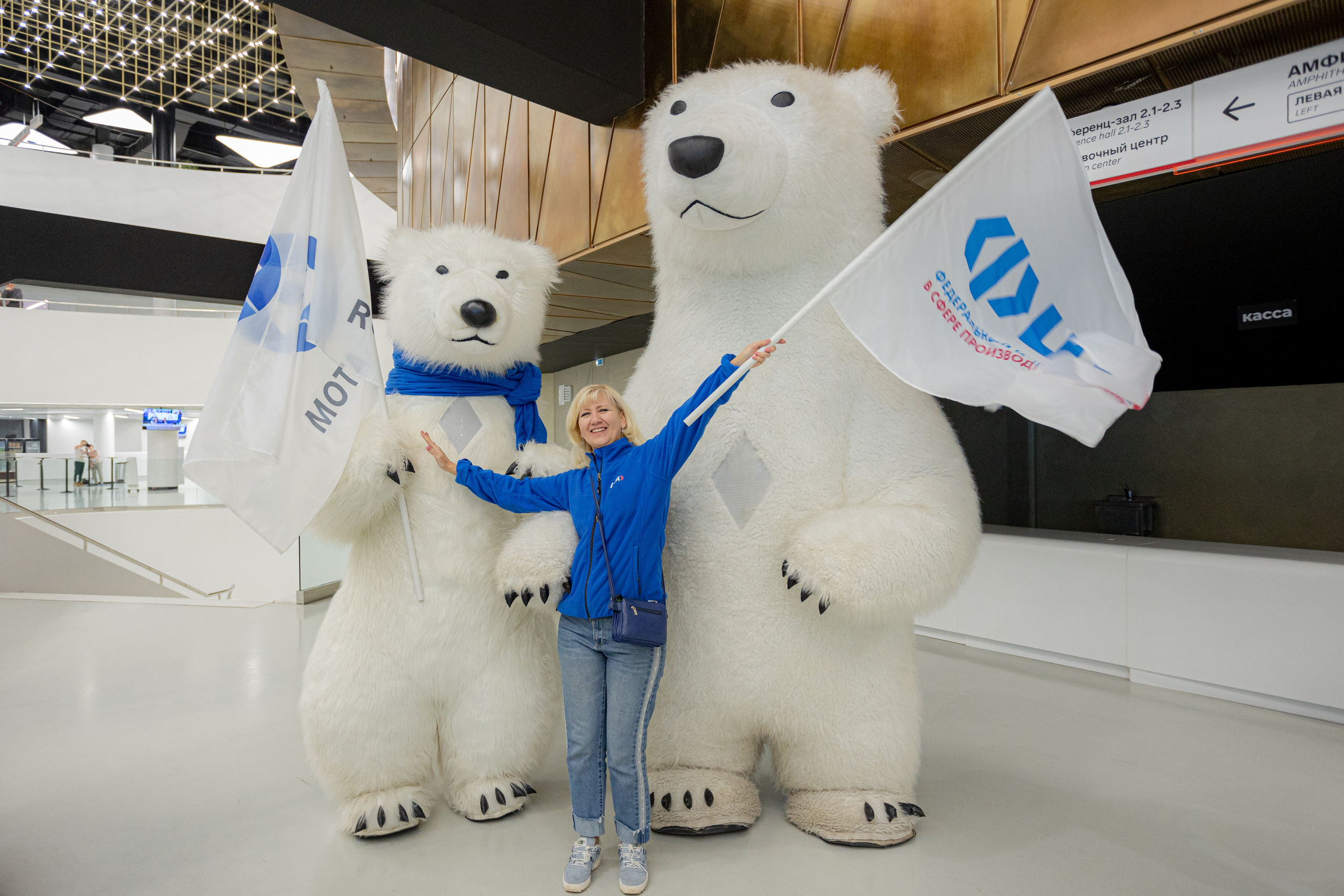 ХАЙТЕК-2022. Фотограф Сонкина Татьяна