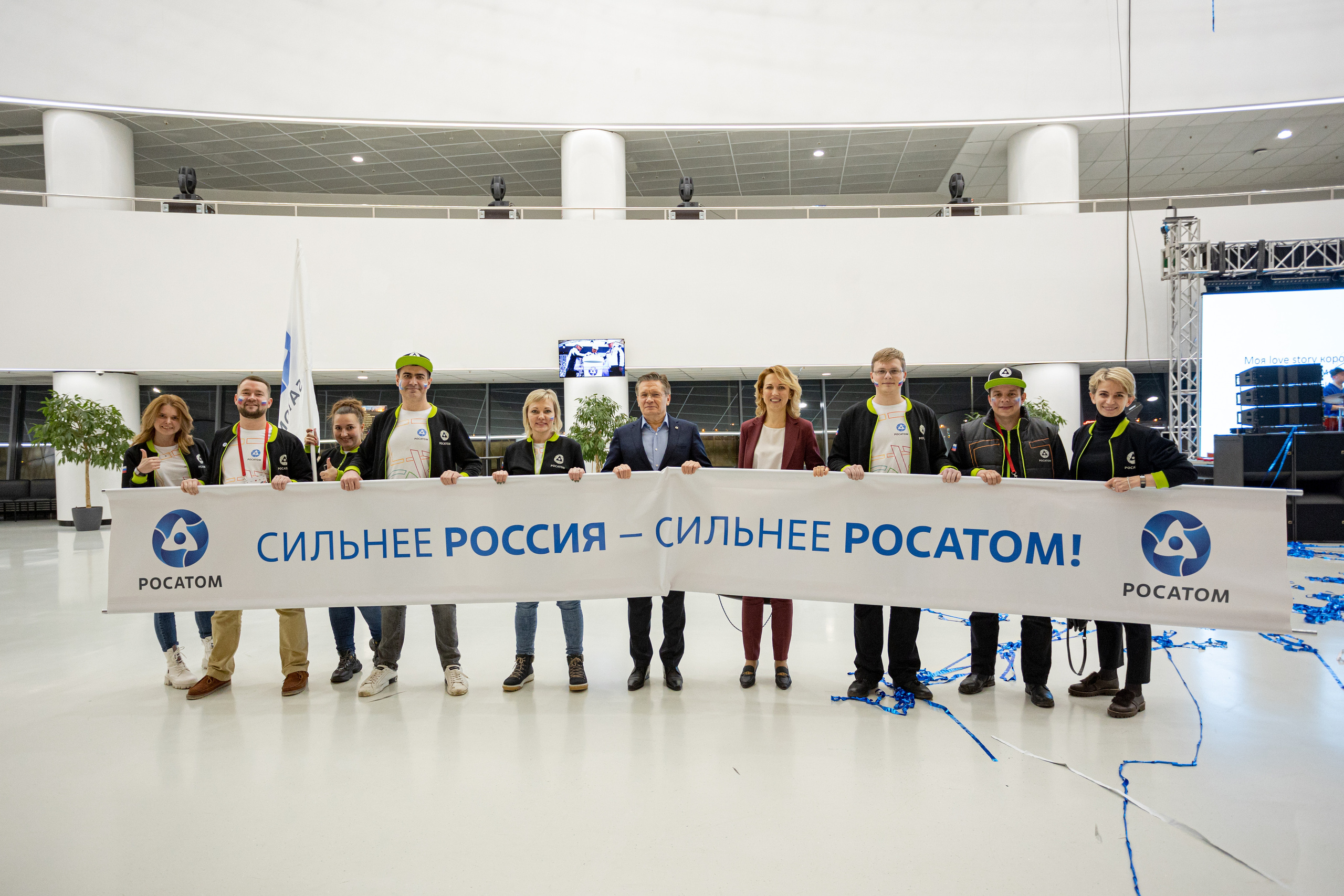 ХАЙТЕК-2022. Фотограф Сонкина Татьяна