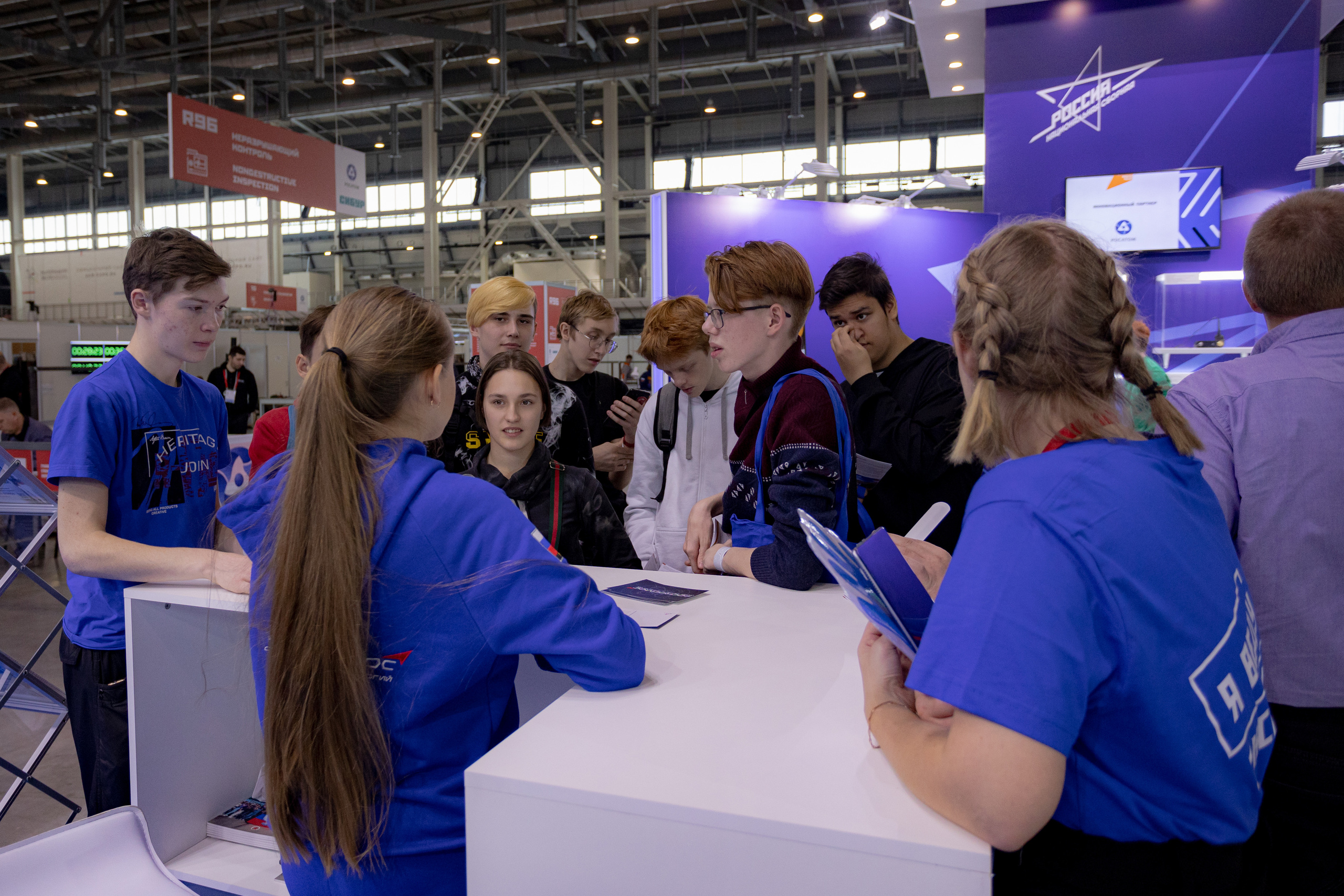 ХАЙТЕК-2022. Фотограф Сонкина Татьяна