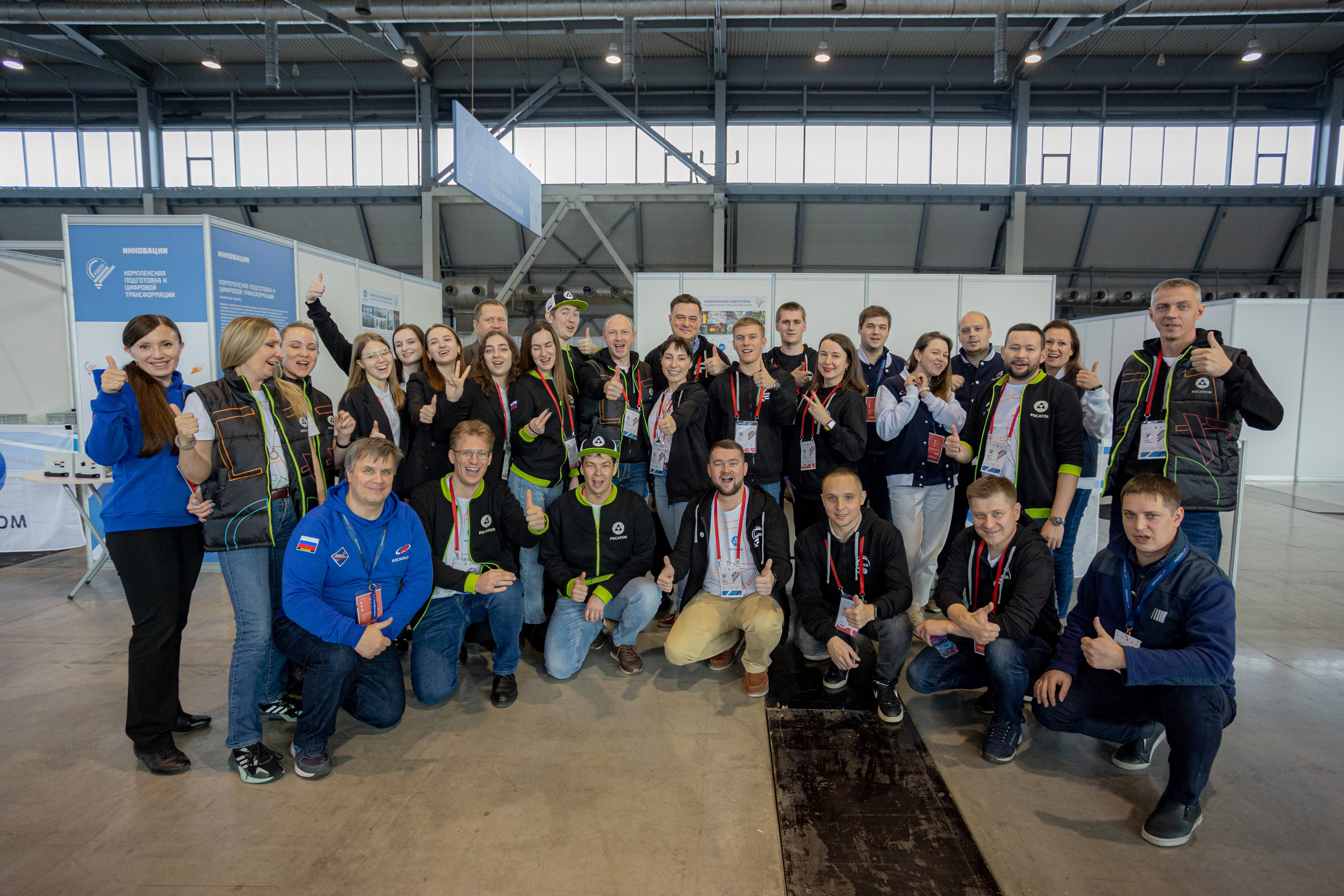 ХАЙТЕК-2022. Фотограф Сонкина Татьяна