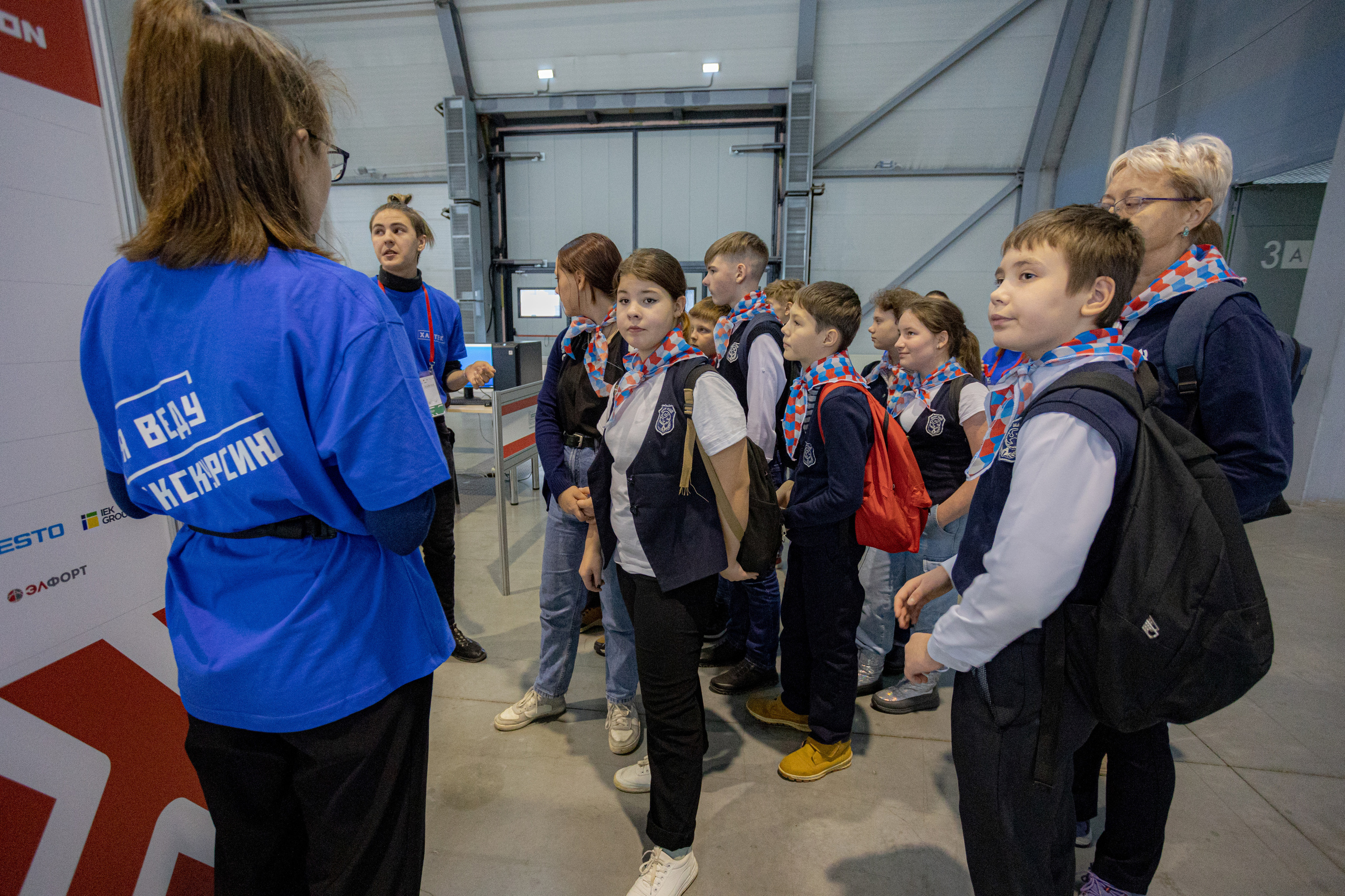 ХАЙТЕК-2022. Фотограф Сонкина Татьяна