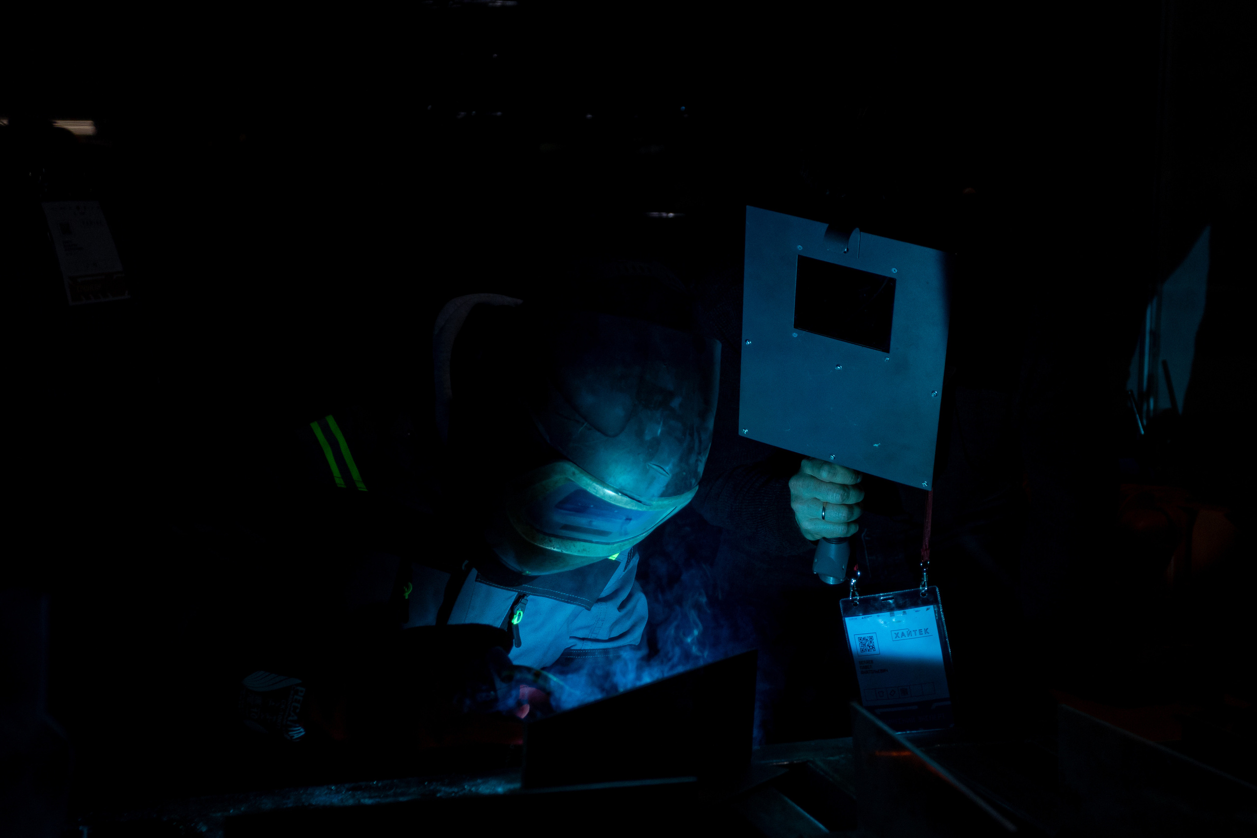 ХАЙТЕК-2022. Фотограф Сонкина Татьяна