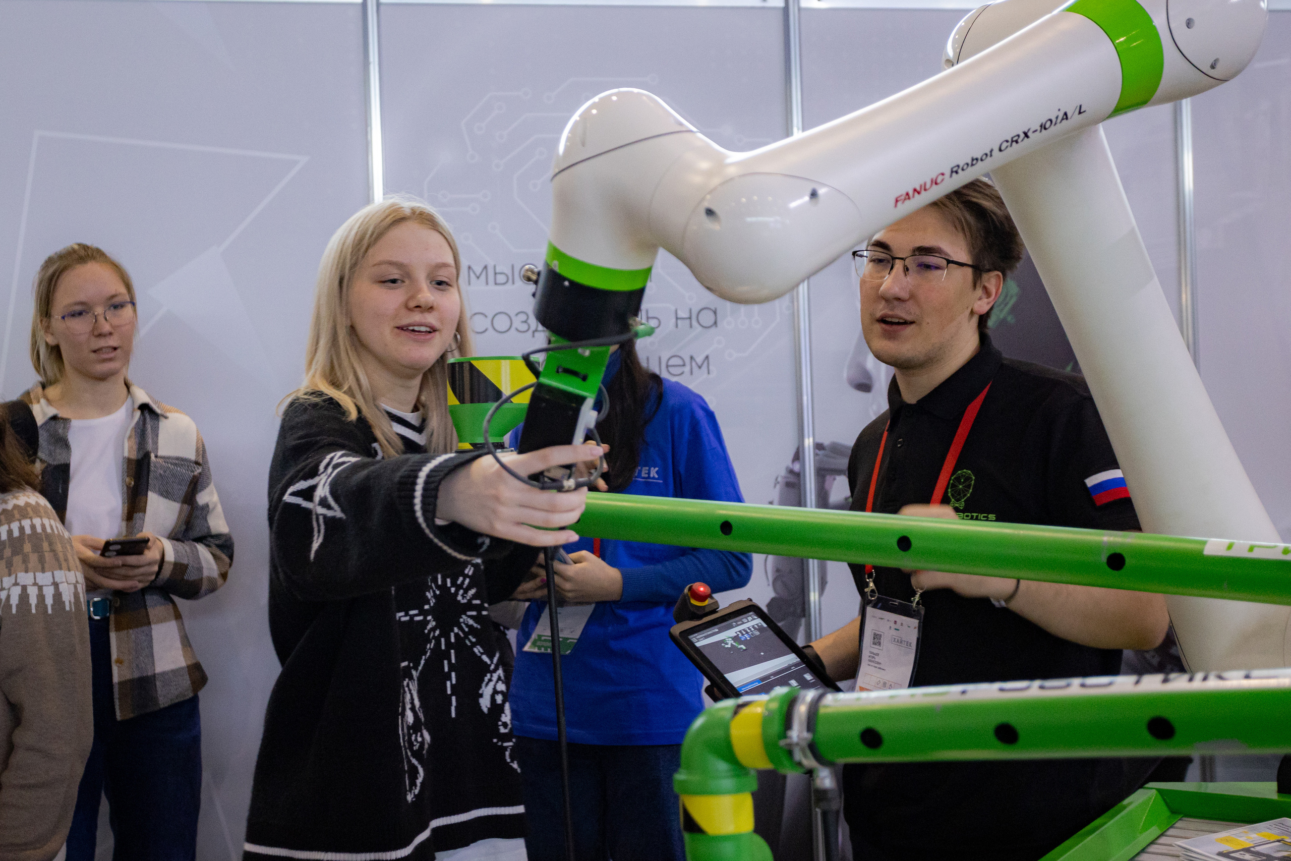 ХАЙТЕК-2022. Фотограф Сонкина Татьяна