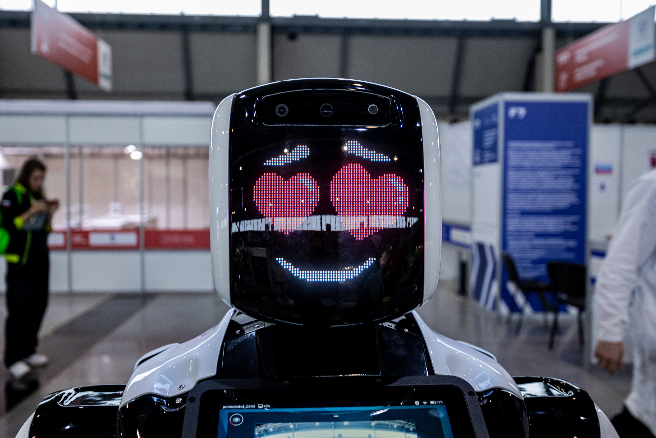 ХАЙТЕК-2022. Фотограф Сонкина Татьяна