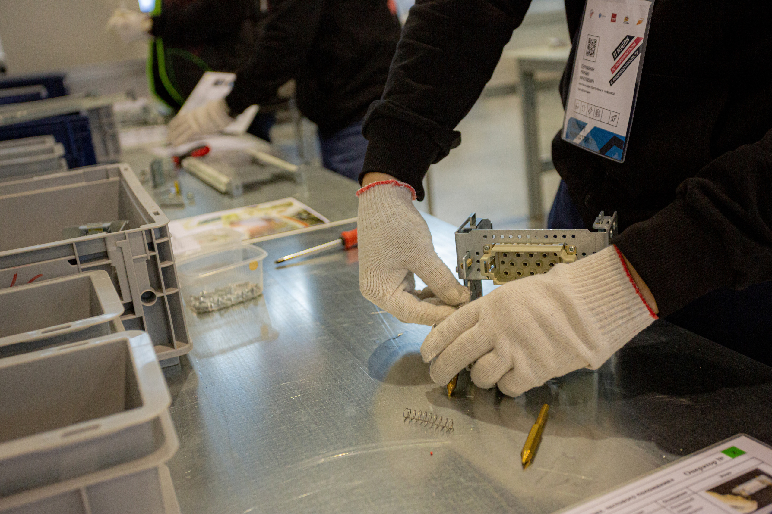 ХАЙТЕК-2022. Фотограф Сонкина Татьяна