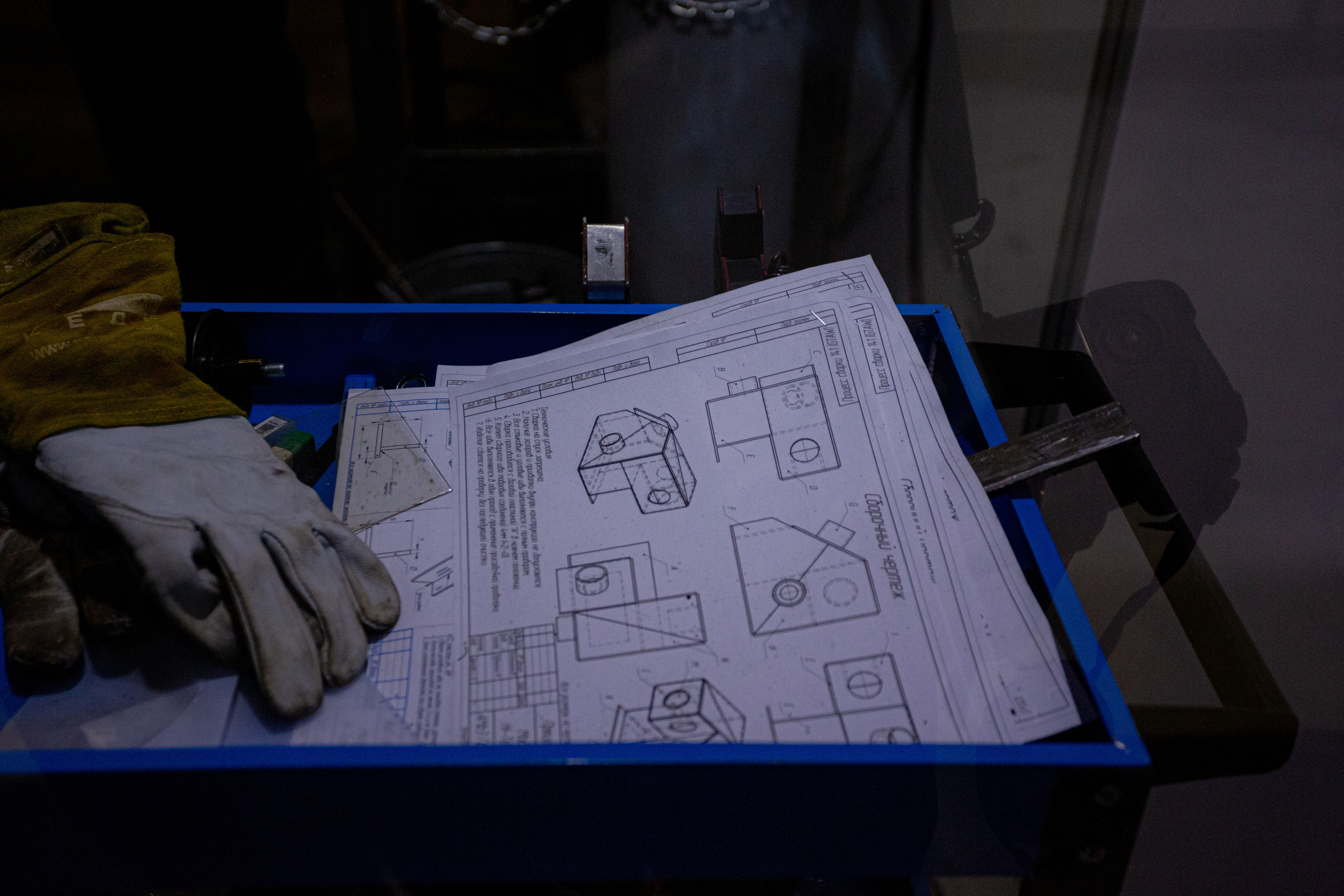 ХАЙТЕК-2022. Фотограф Сонкина Татьяна