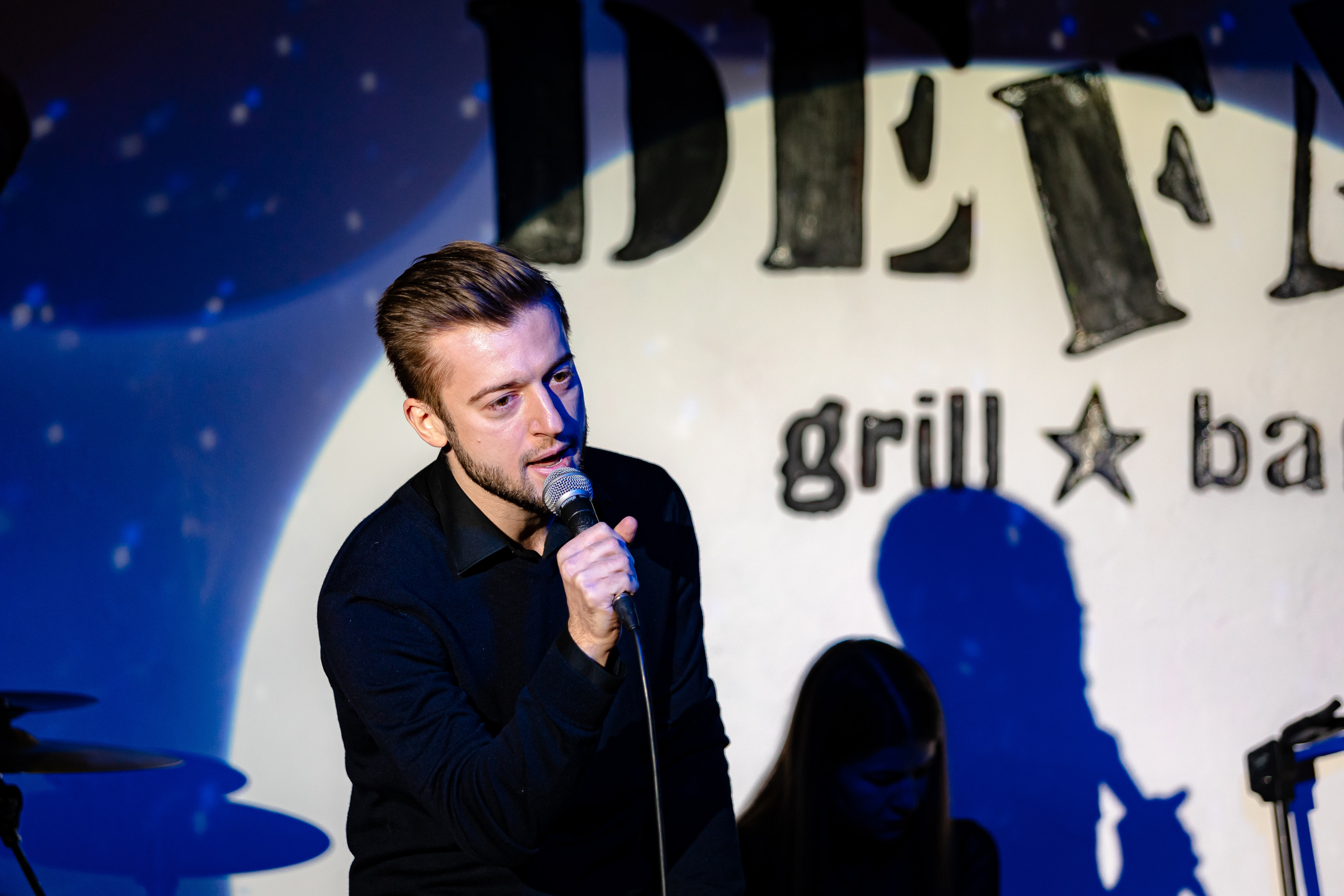 Отчетный концерт музыкальной школы «Свобода звука». Photographer Sonkina Tatiana (Tanya Ash)