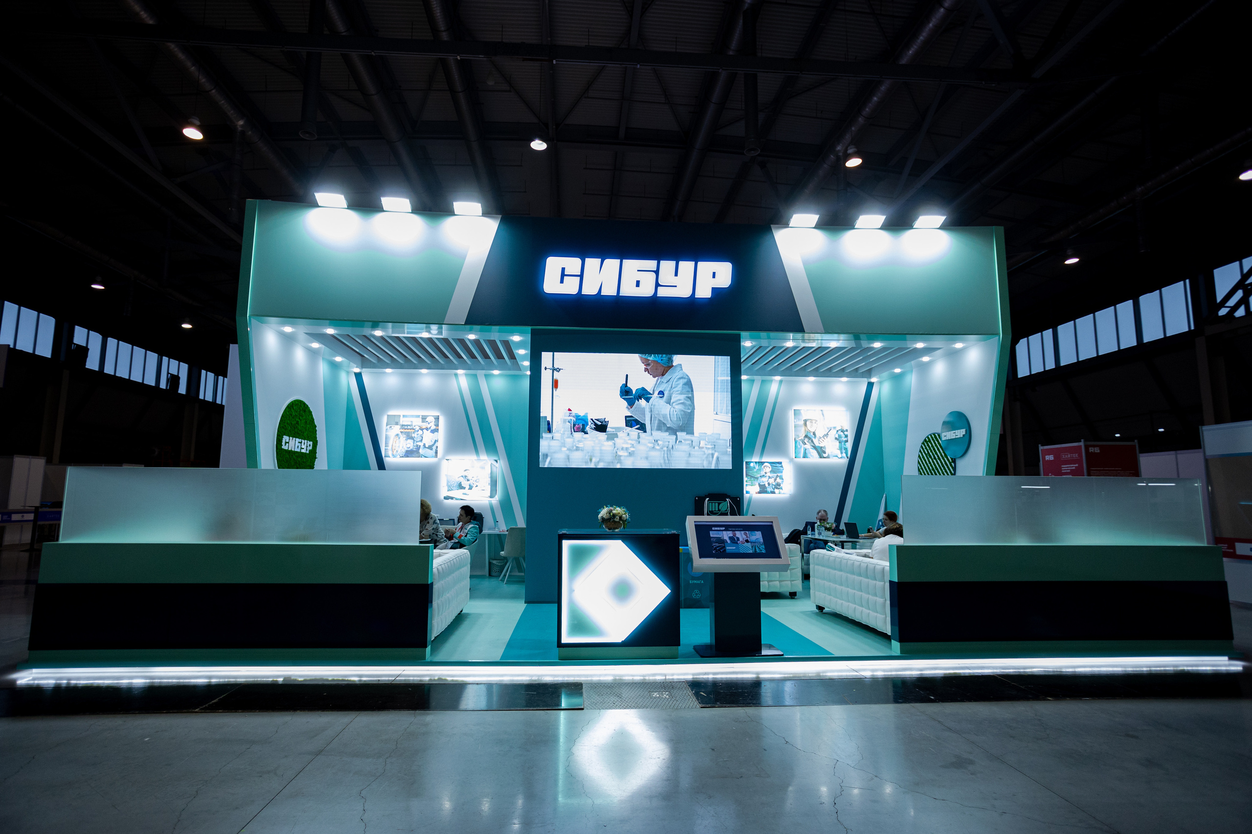 ХАЙТЕК-2022. Фотограф Сонкина Татьяна