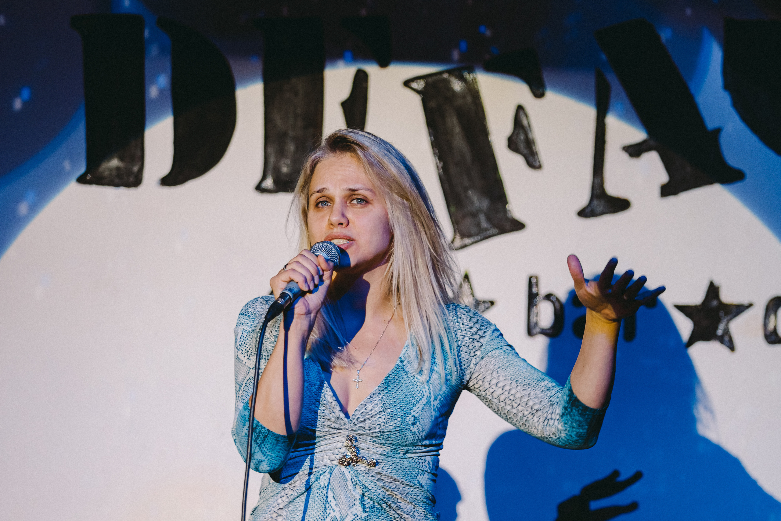 Отчетный концерт музыкальной школы «Свобода звука». Photographer Sonkina Tatiana (Tanya Ash)