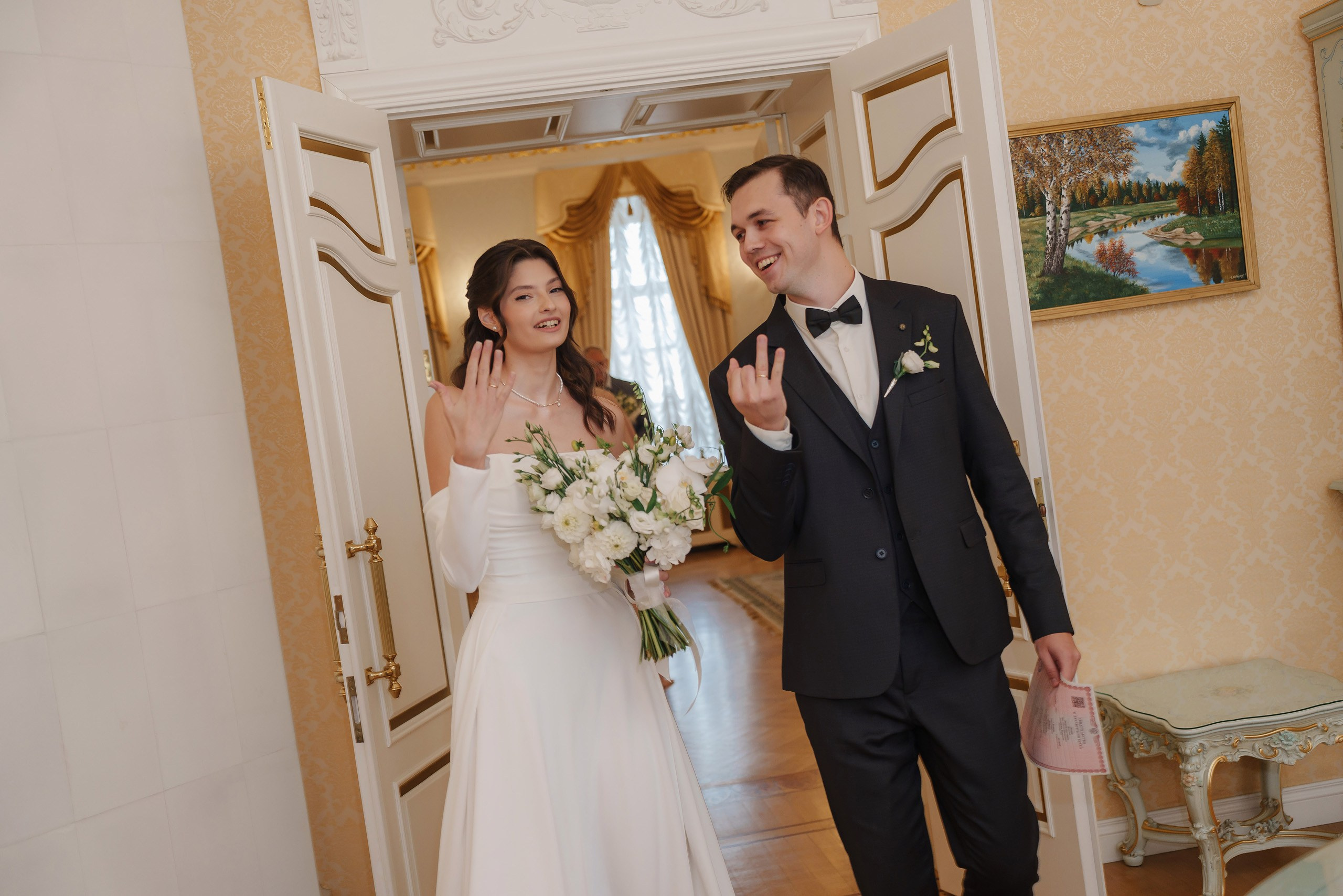 Андрей и Ника. Главная