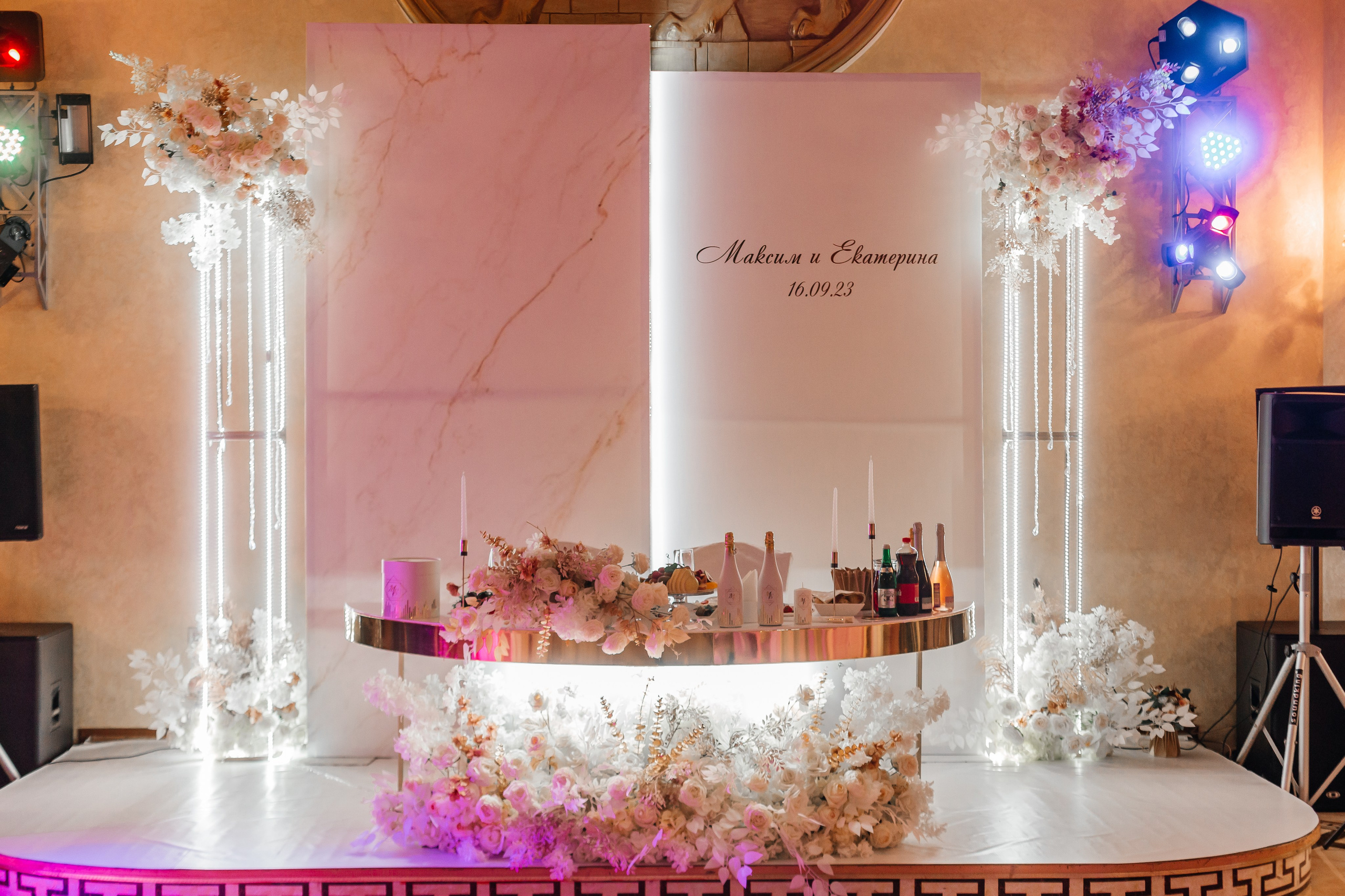 Максим и Катя. Свадебный фотограф в Краснодаре Николай Крауз