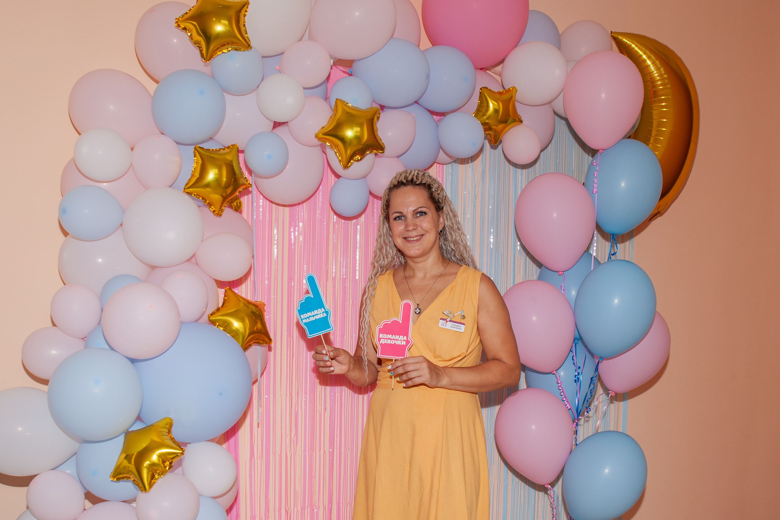 Роддом ЦКБ Академгородок