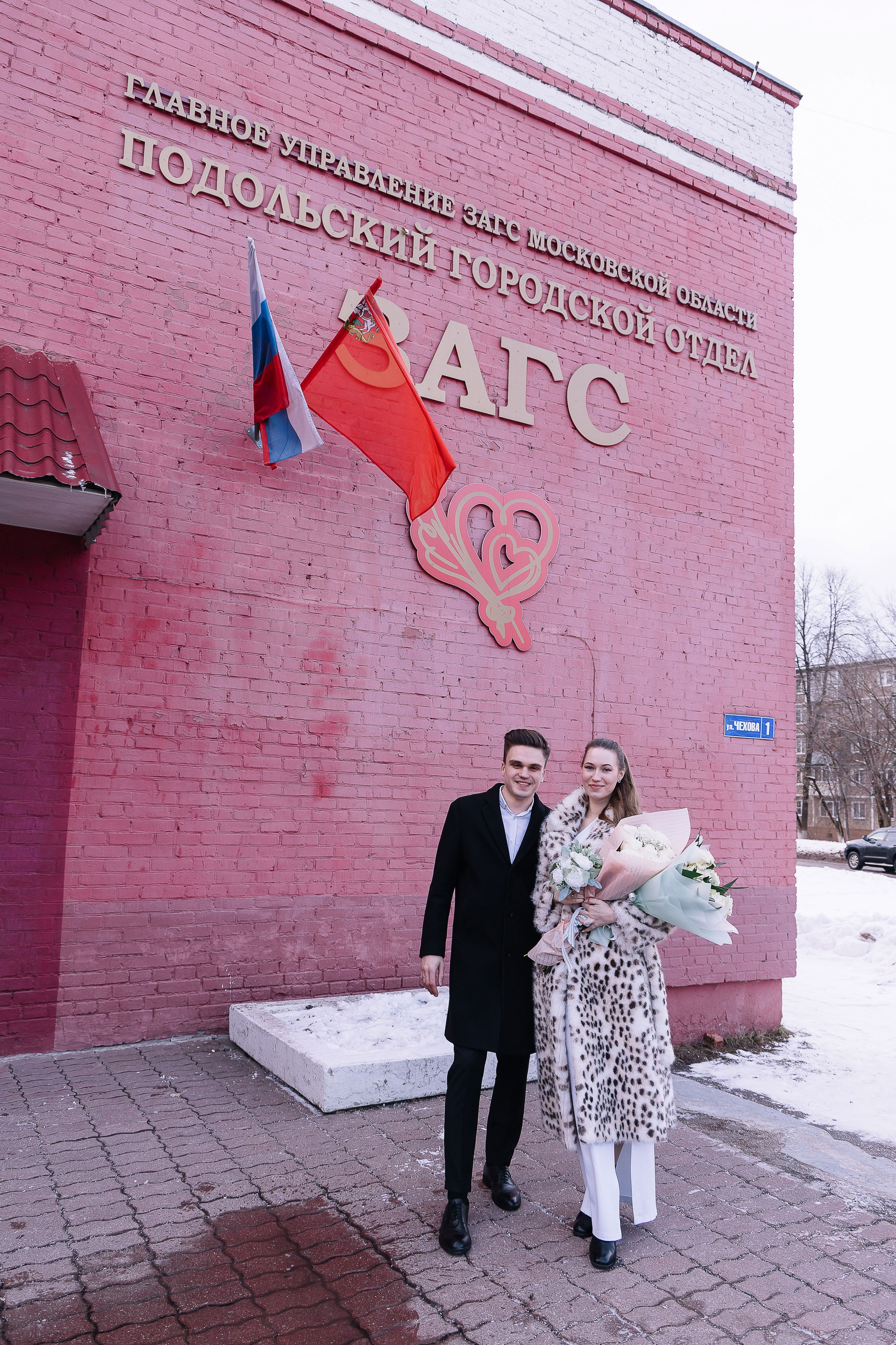 02.02.2024 Никита и Анна. Семейный и детский фотограф в городе Подолск МО Крылова Ирина