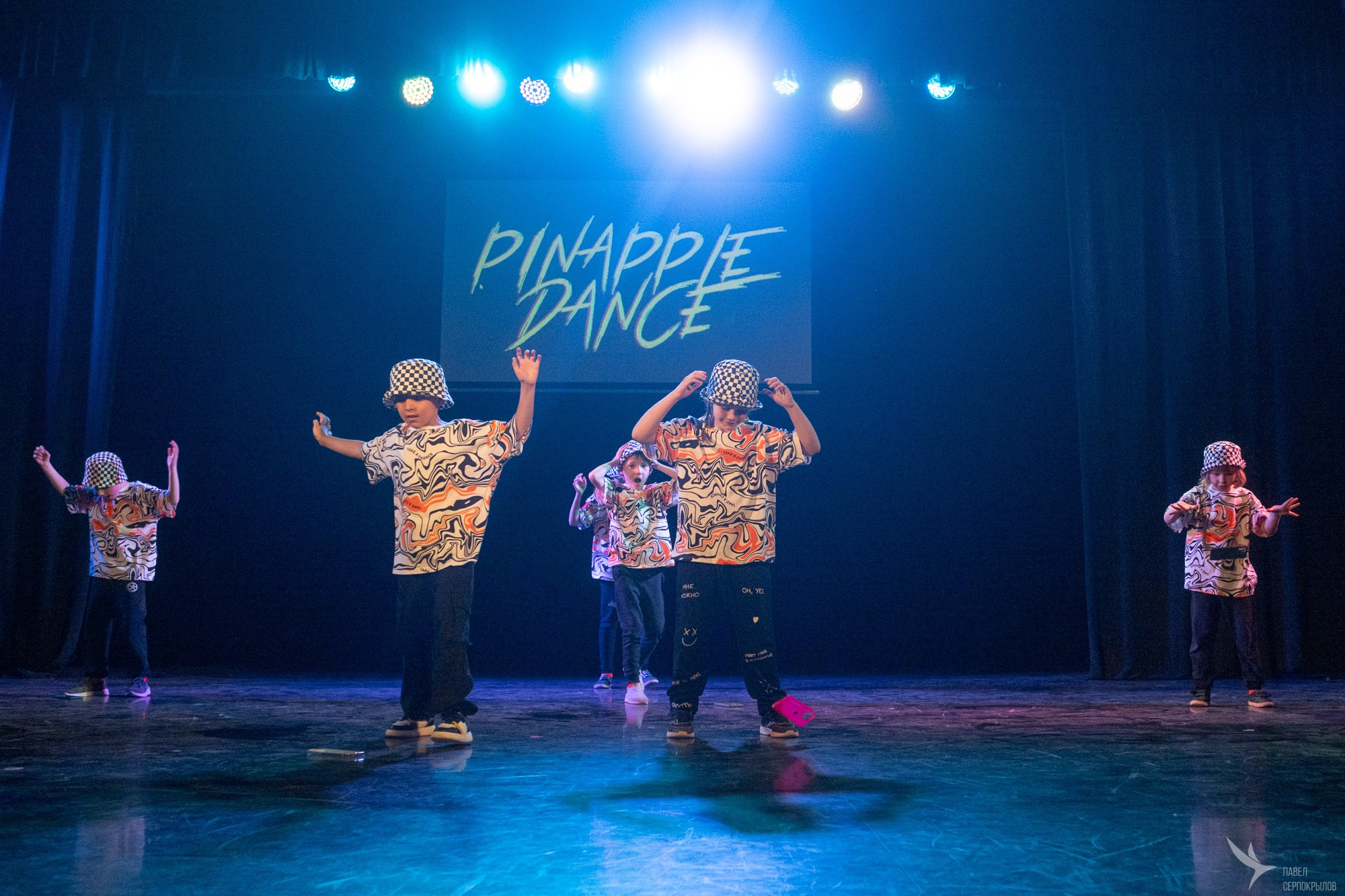 Pineapple'di dance. Репортажный фотограф в Казани Павел Серпокрылов