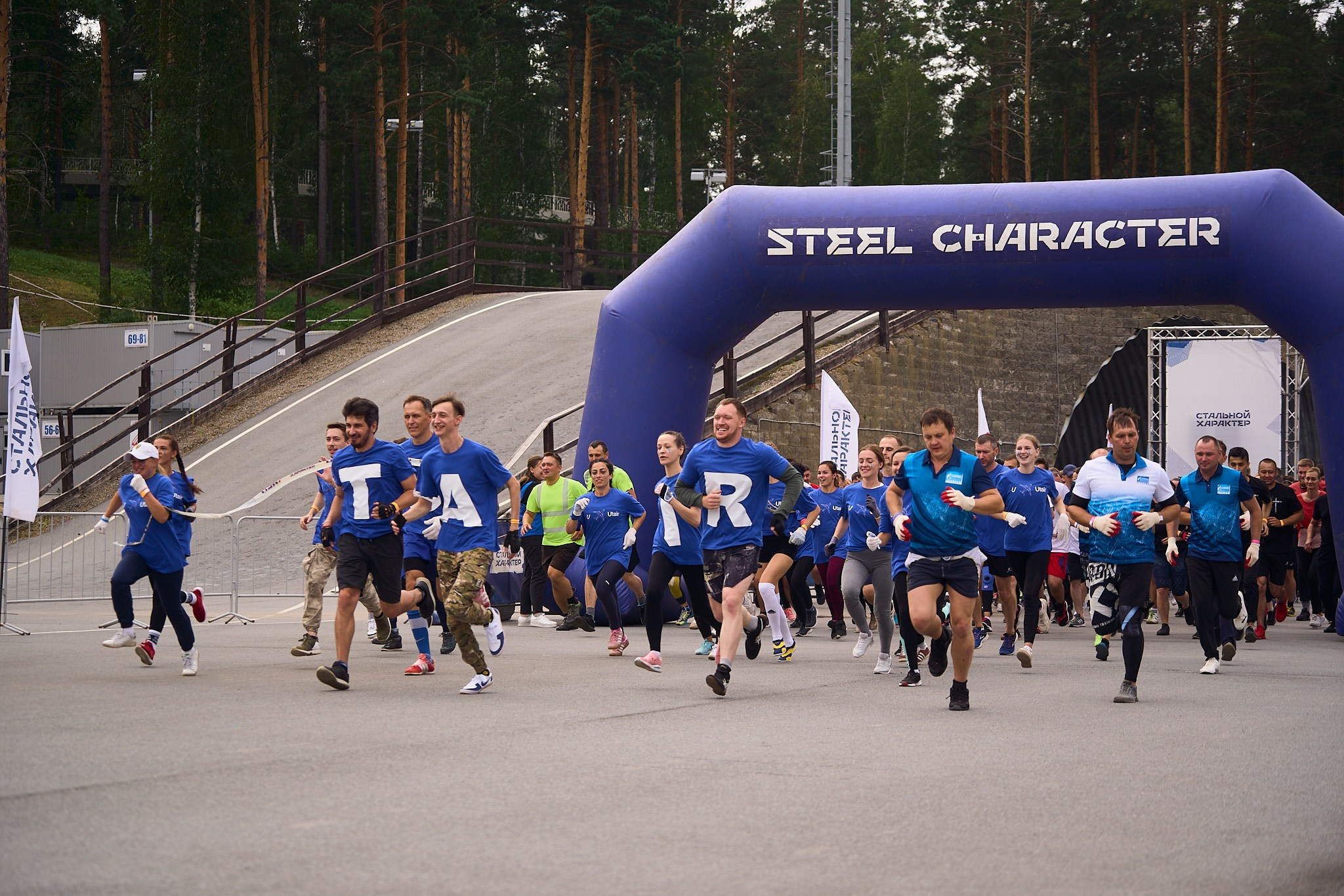 Стальной характер 2022 г. Тюмень. Фотограф Станислав Баев
