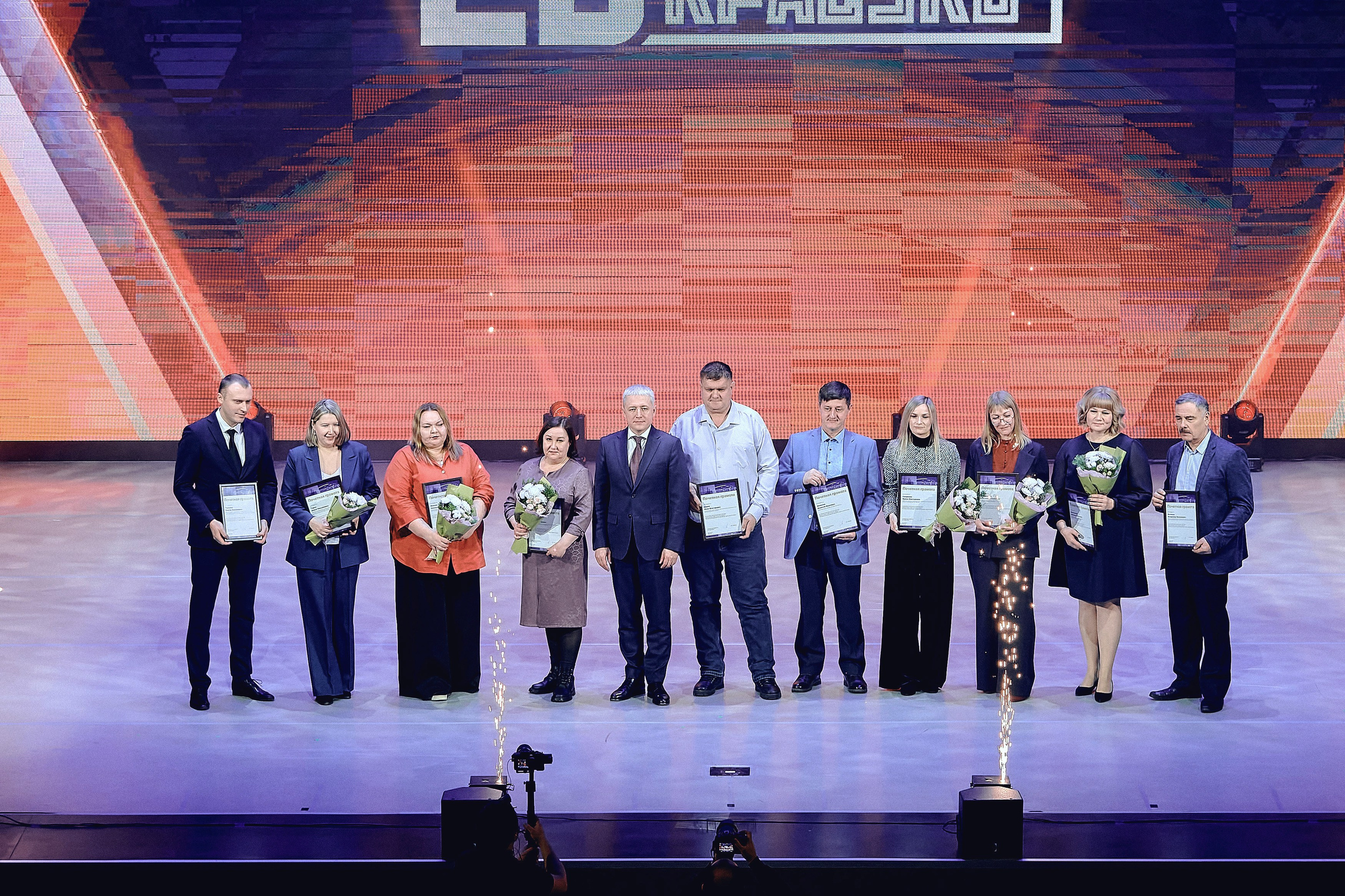 20 лет КРАСЭКО. Фотограф Яковлев Роман — Красноярск