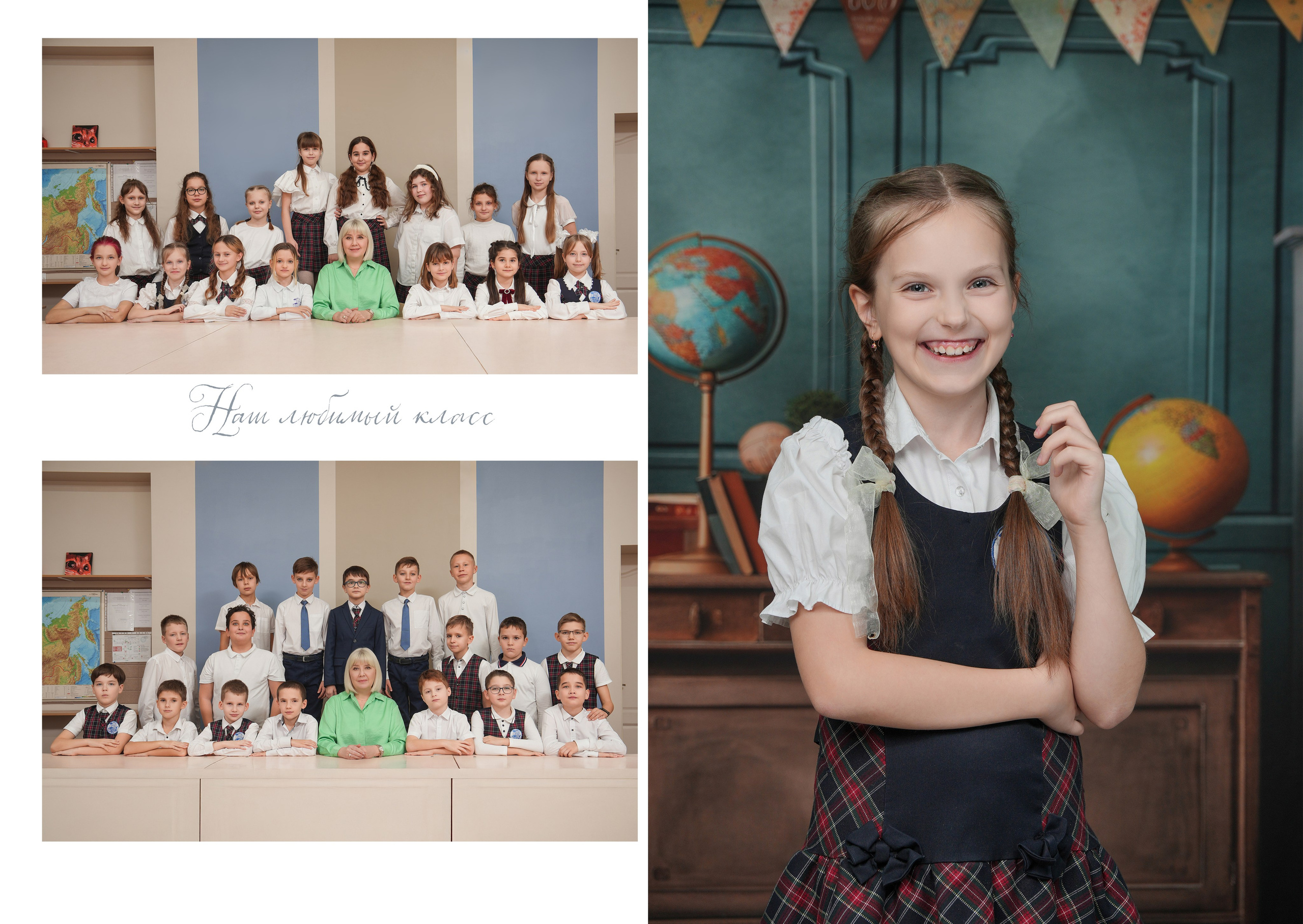 ШКОЛА 18 4 Д. Красивый выпускной альбом в Краснодаре