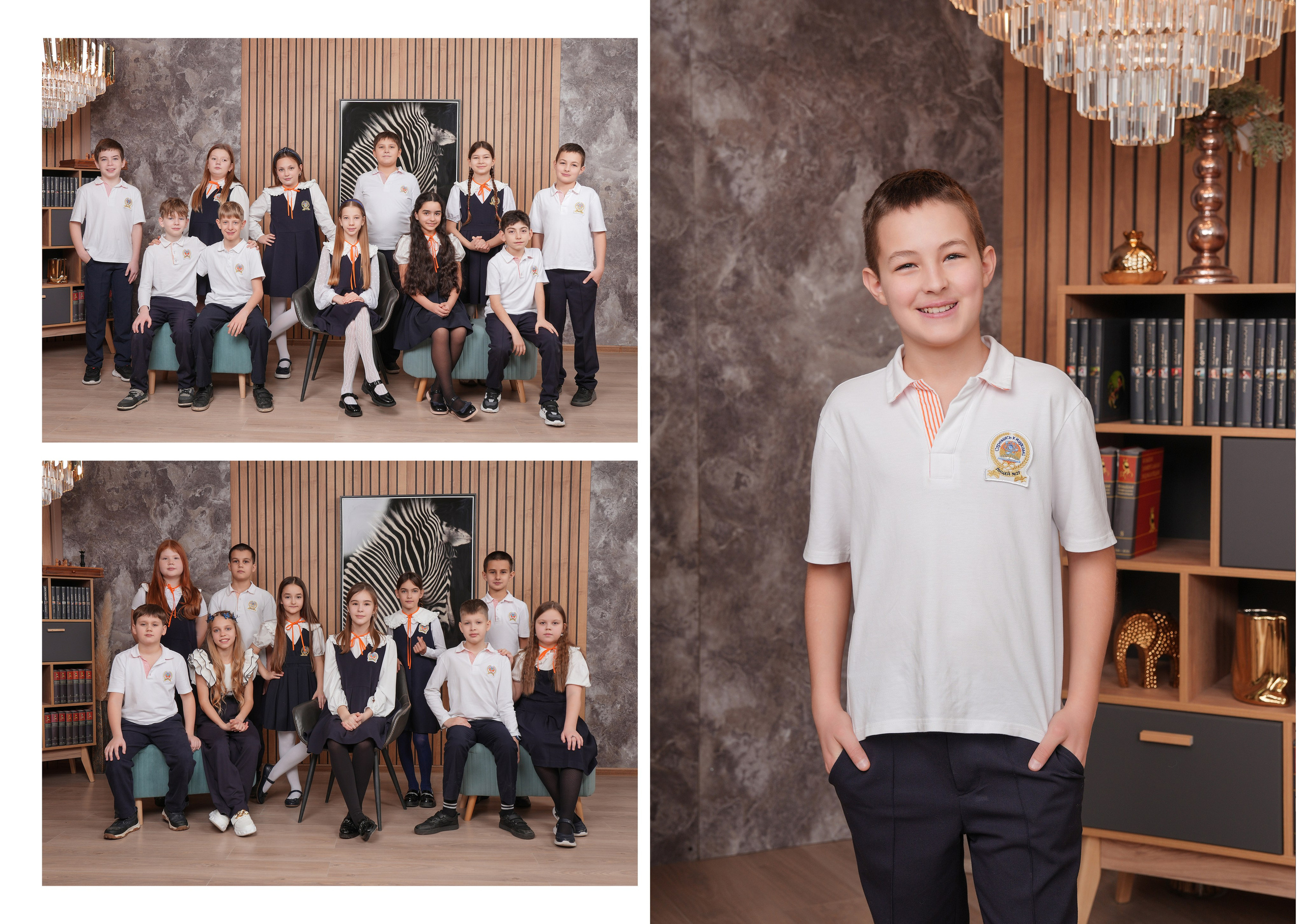 ЛИЦЕЙ 27 4 Б. Красивый выпускной альбом в Краснодаре