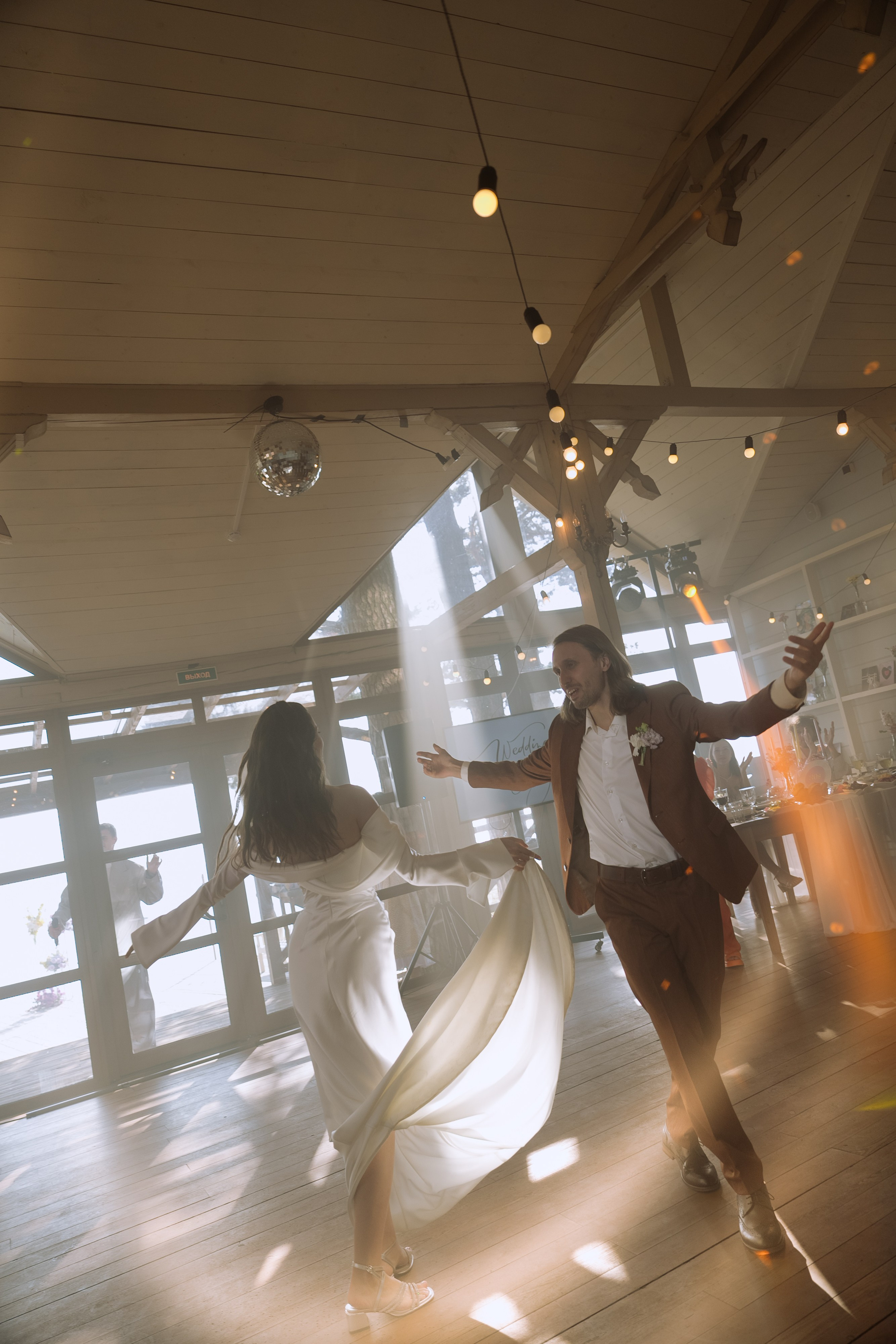 Варя & Никита. Свадебное агентство WedStories agency