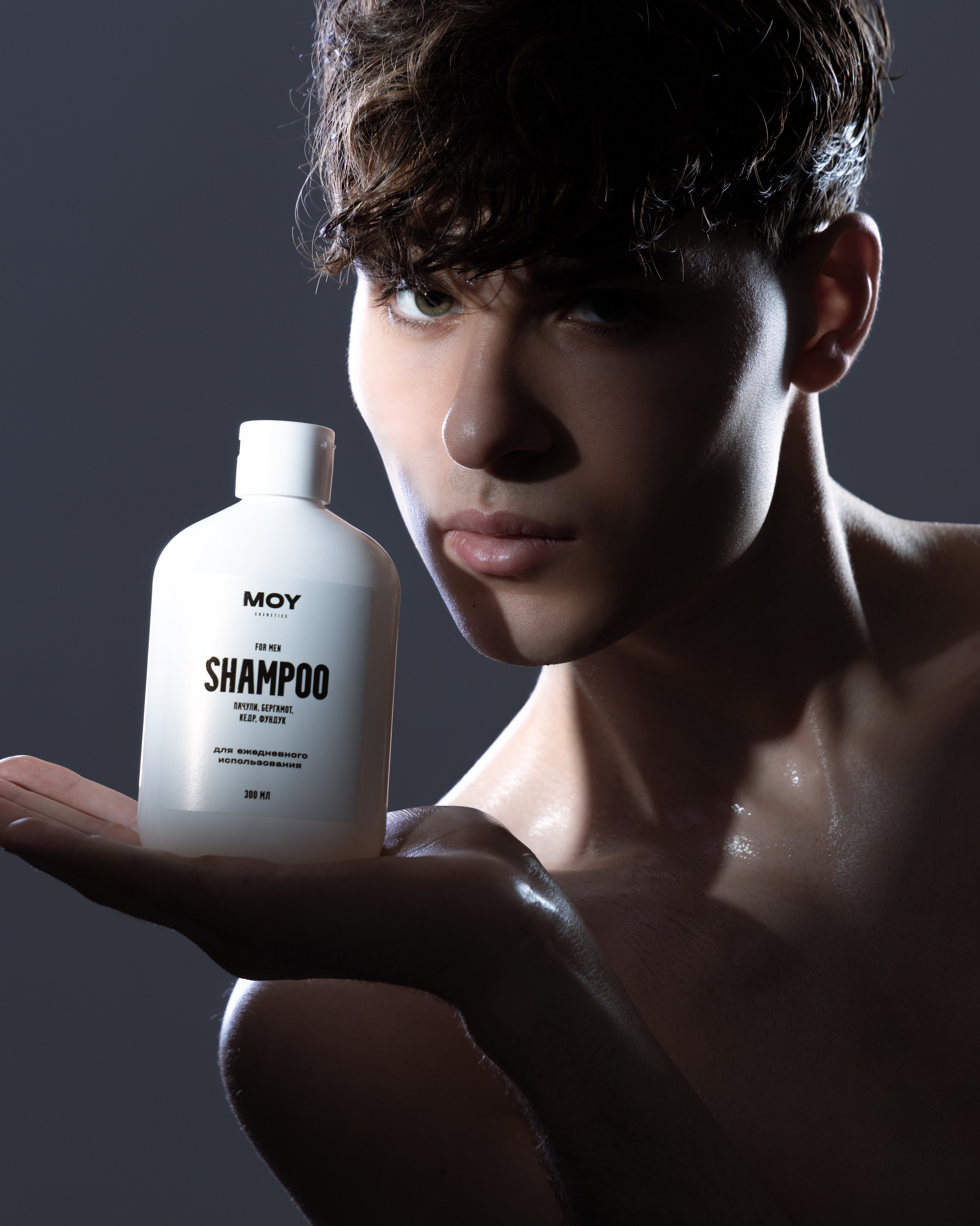 MOY Cosmetics. Photographer. Producer. Retoucher