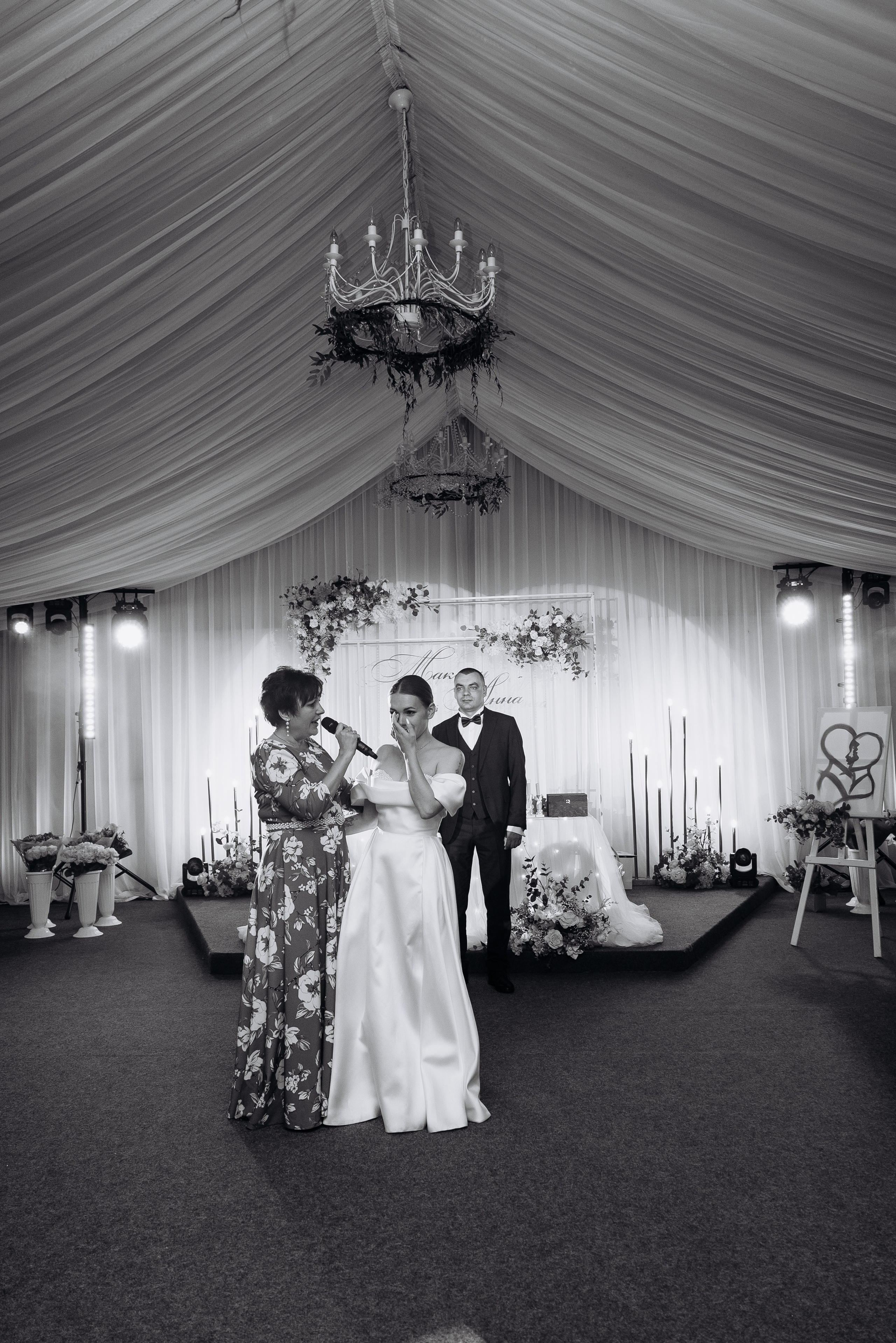 Аня и Максим. Фотограф Тверь. Анна Драго