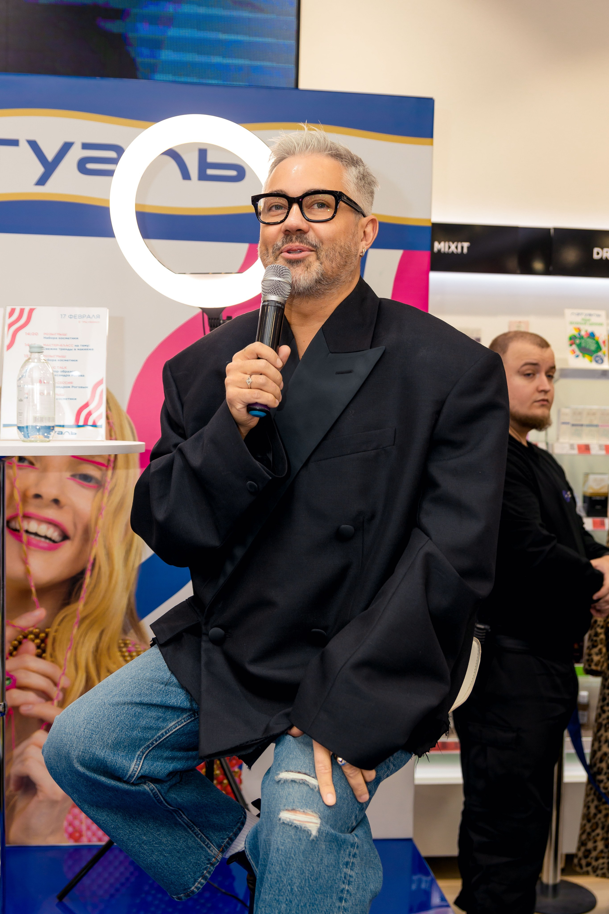 Александр Рогов в Летуаль. Фотограф в Барнауле Юлия Яковлева