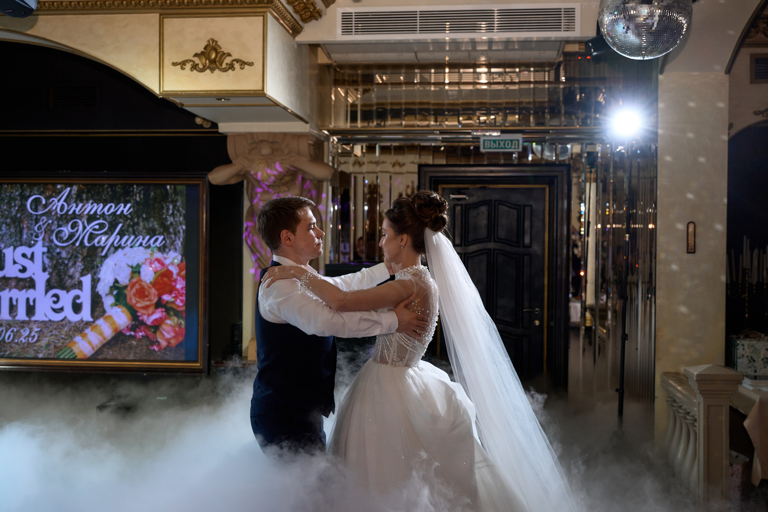 Банкет. Свадебный фотограф и видеооператор Андрей Любовинин