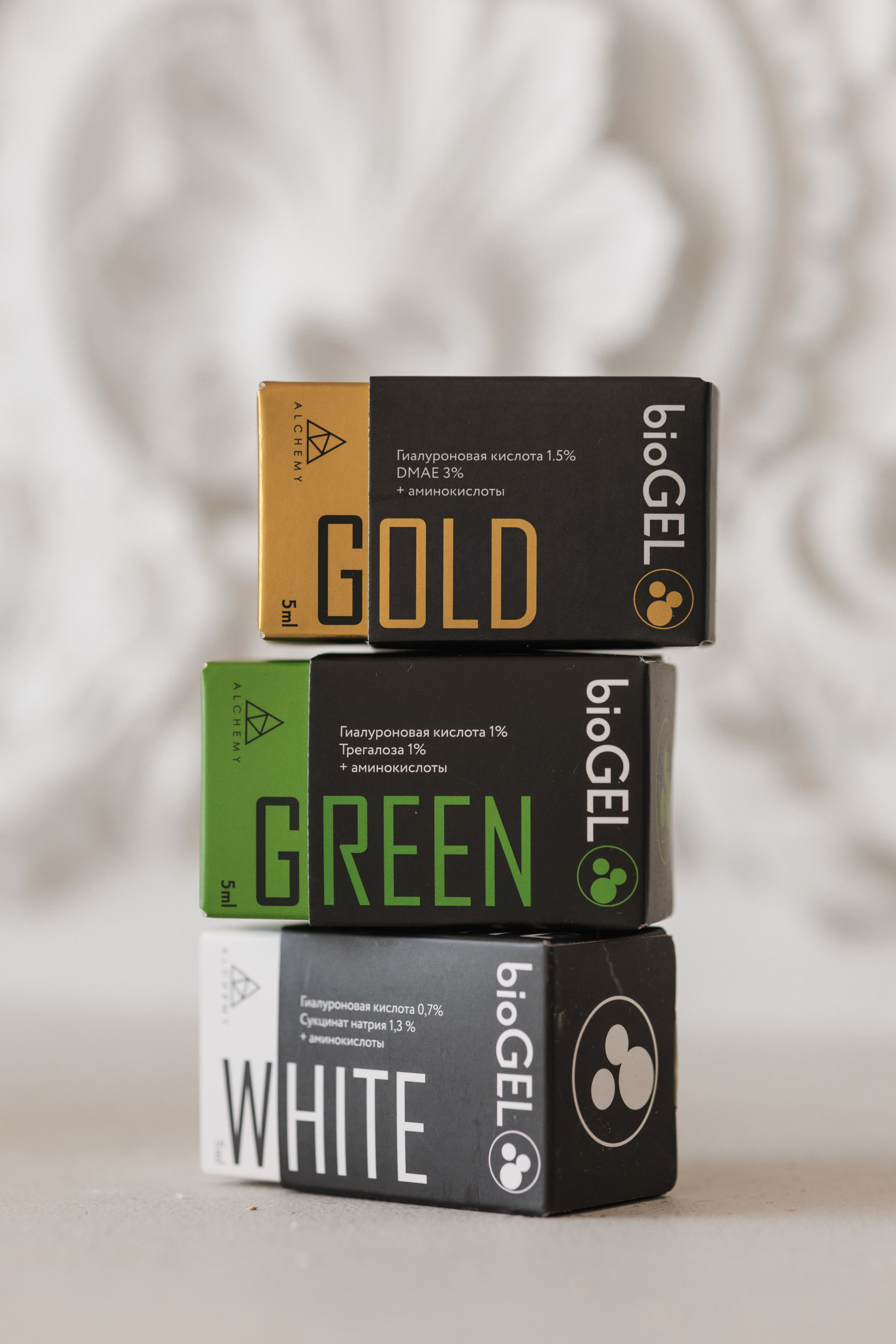 Светлана (косметолог). Свадебный фотограф Краснодар Ростов Солоникова Вероника