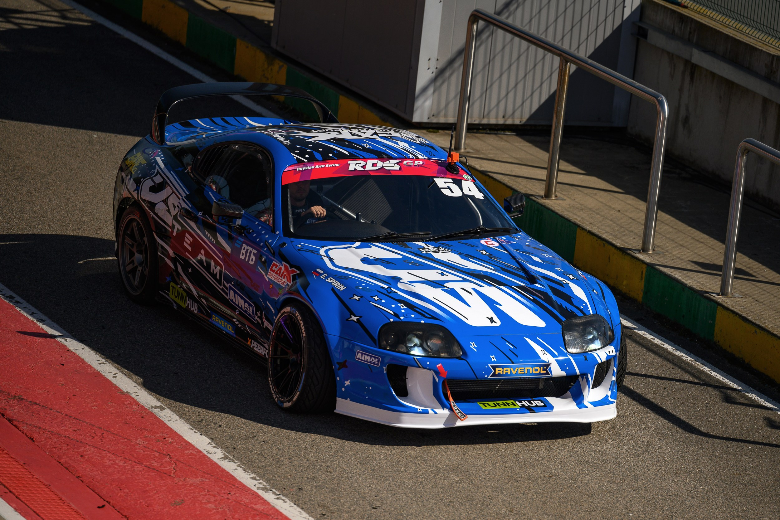 RDS_IIэтап_NNovgorod_2024. Фотограф Александр Данилов