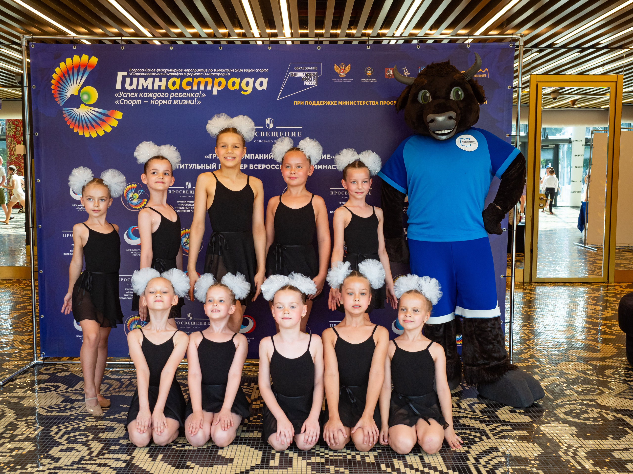 Гимнастрада во дворце гимнастики Винер. Алёна Орлова Портретный фотограф Москва