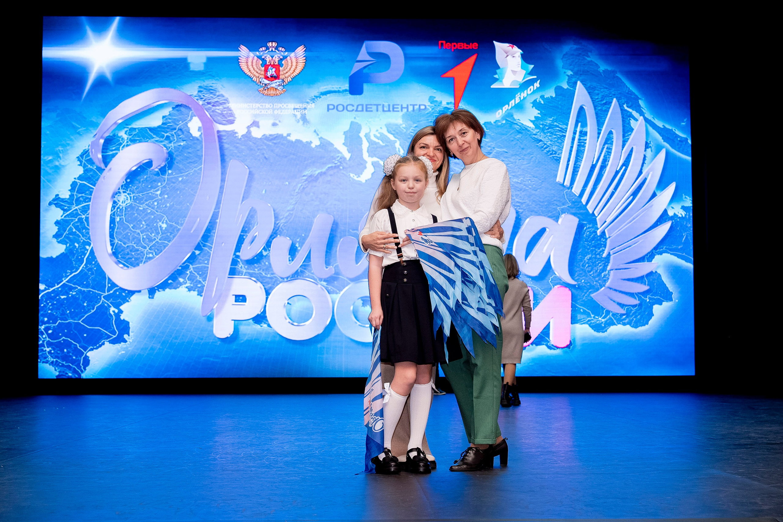 Орлята России 24. Фотограф Юлия Попова