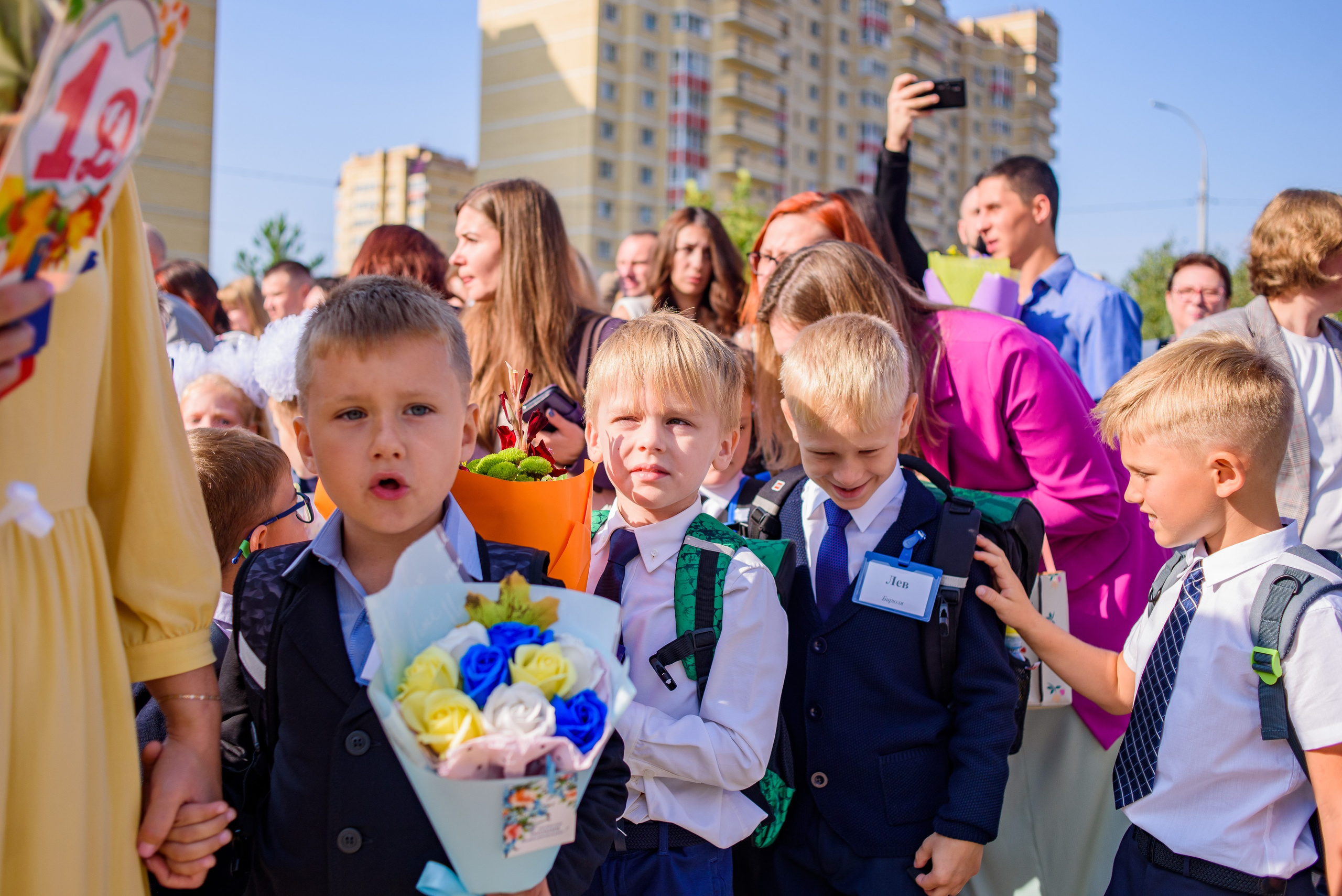 1-е сентября 2023. Фотограф Юлия Попова