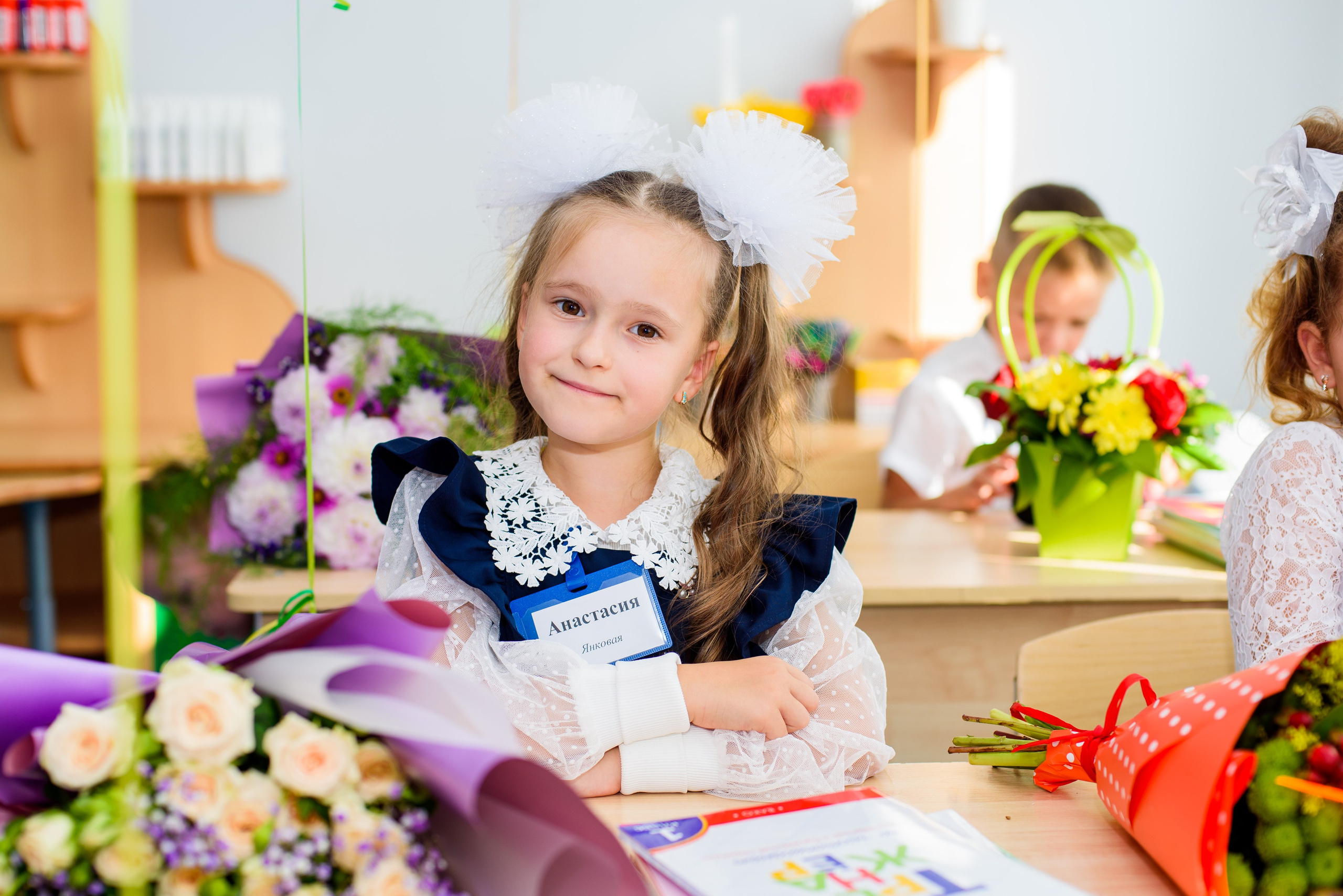 1-е сентября 2023. Фотограф Юлия Попова