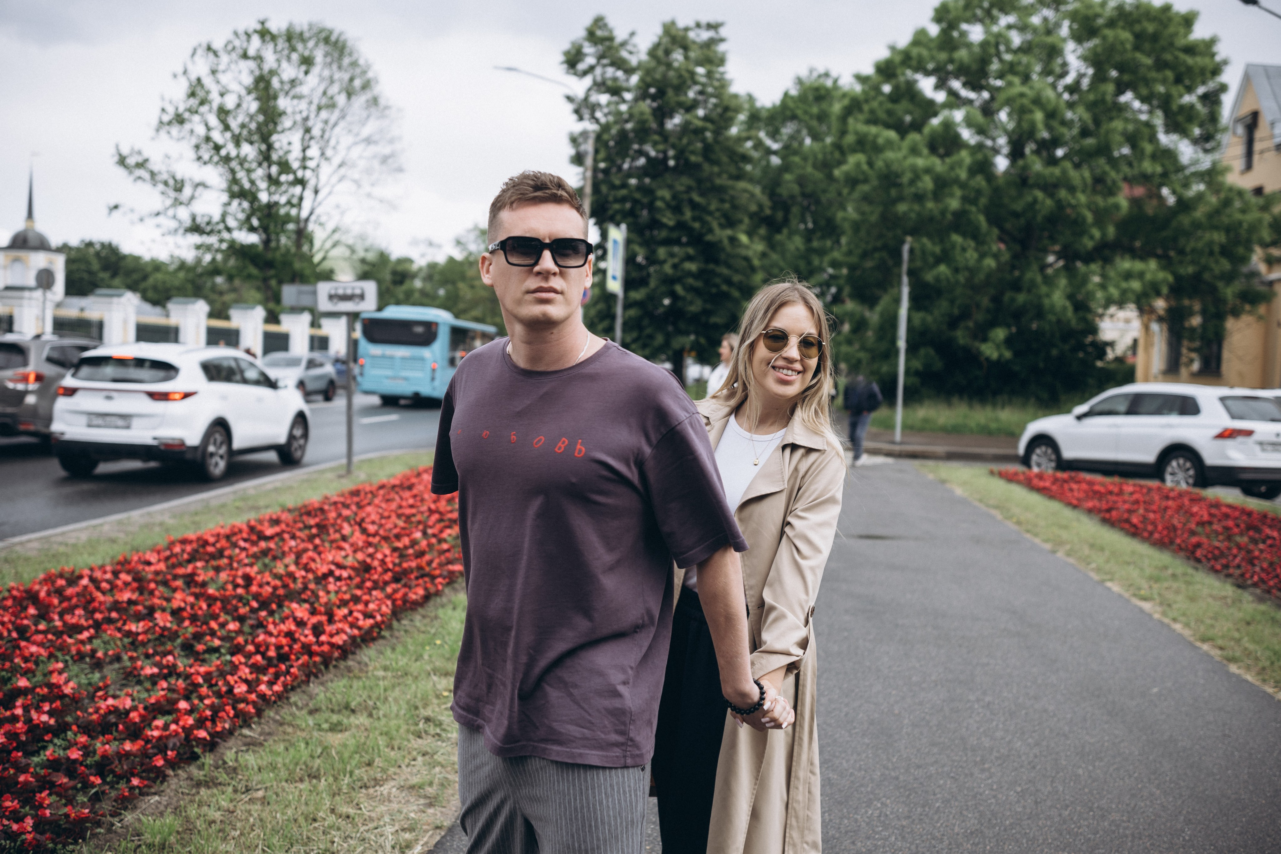 Артем и Екатерина