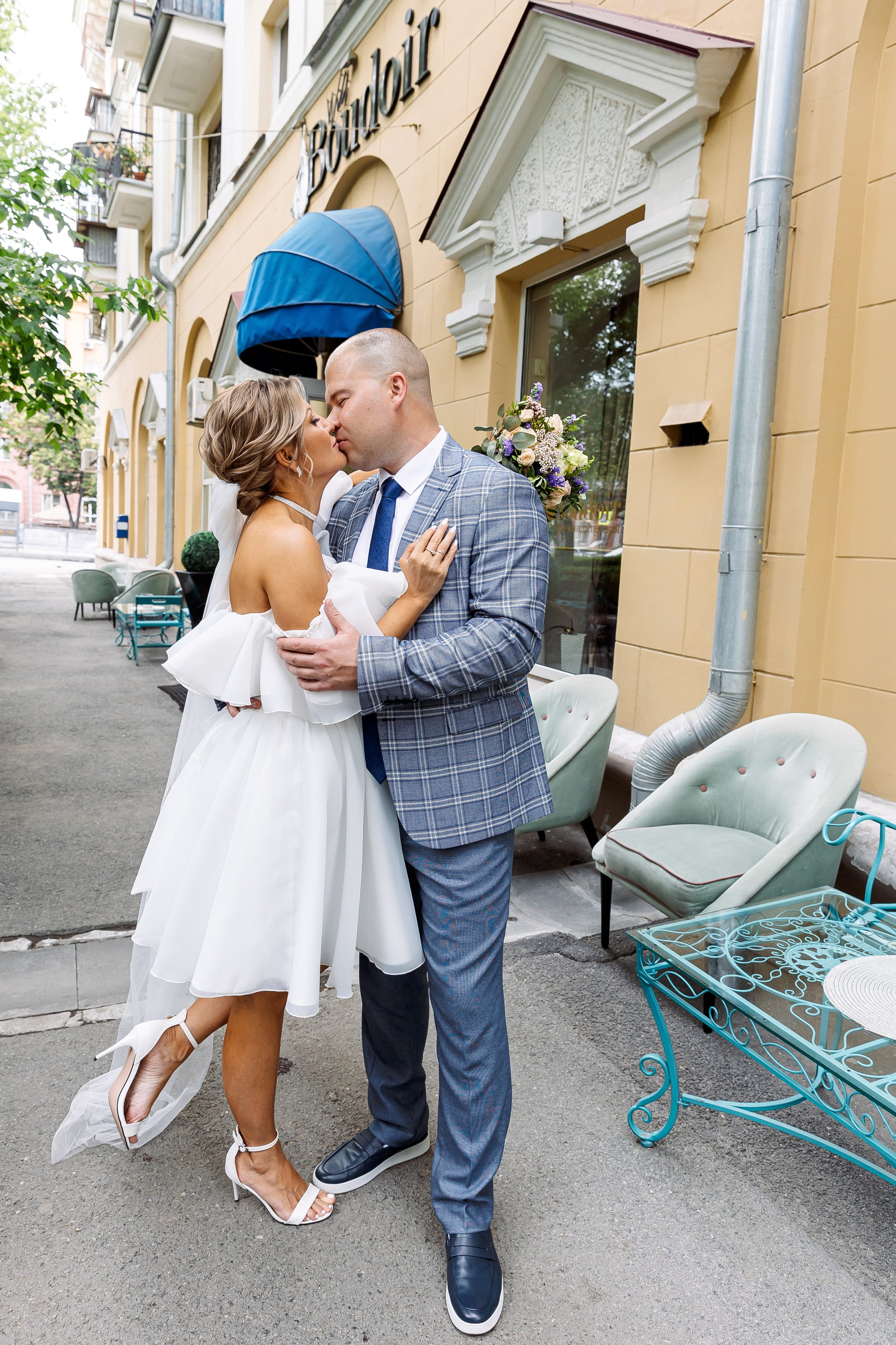 Евгения и Михиал. Свадебный и семейный фотограф в Челябинске Юлия Ишимова