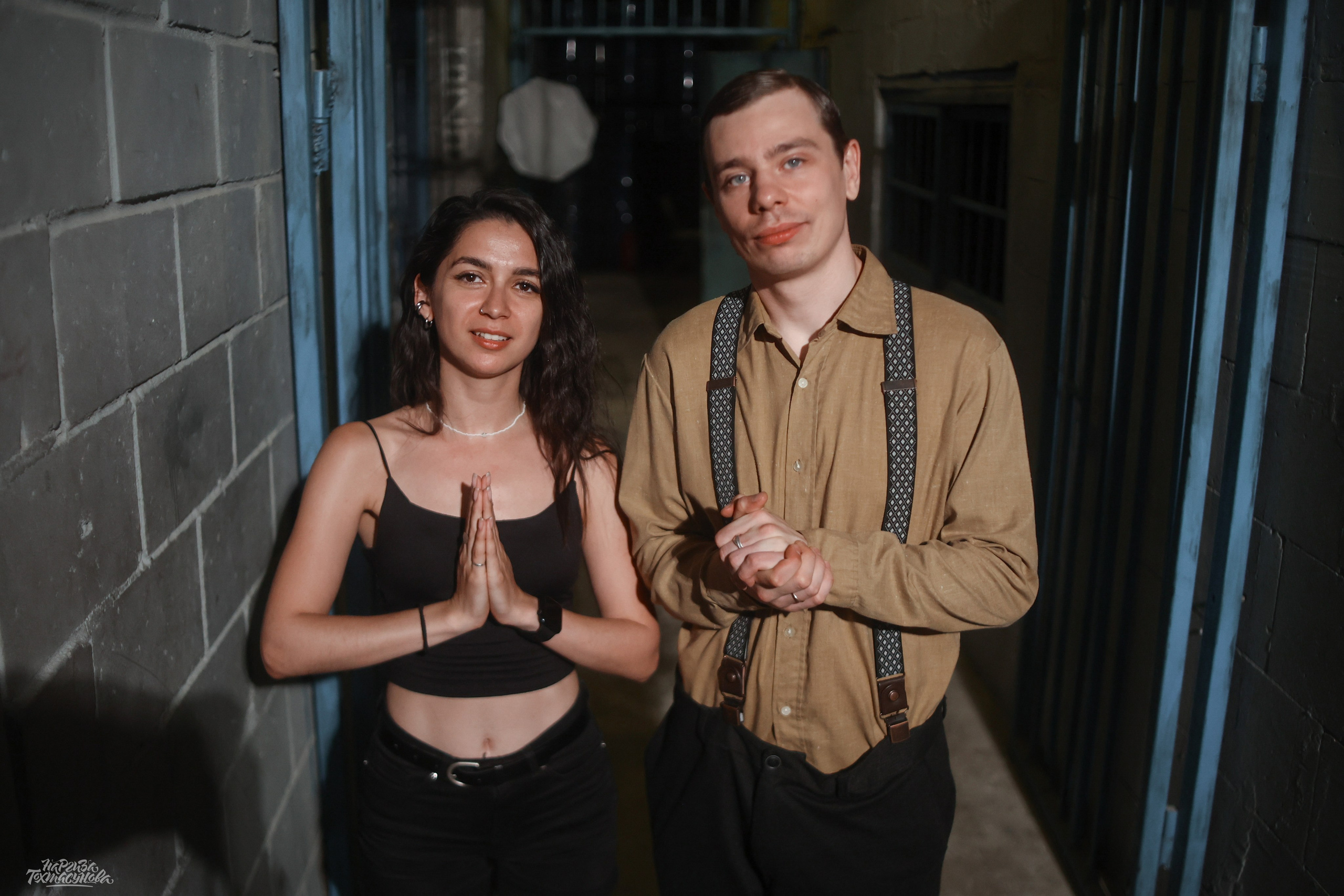 Заточка — Острые края