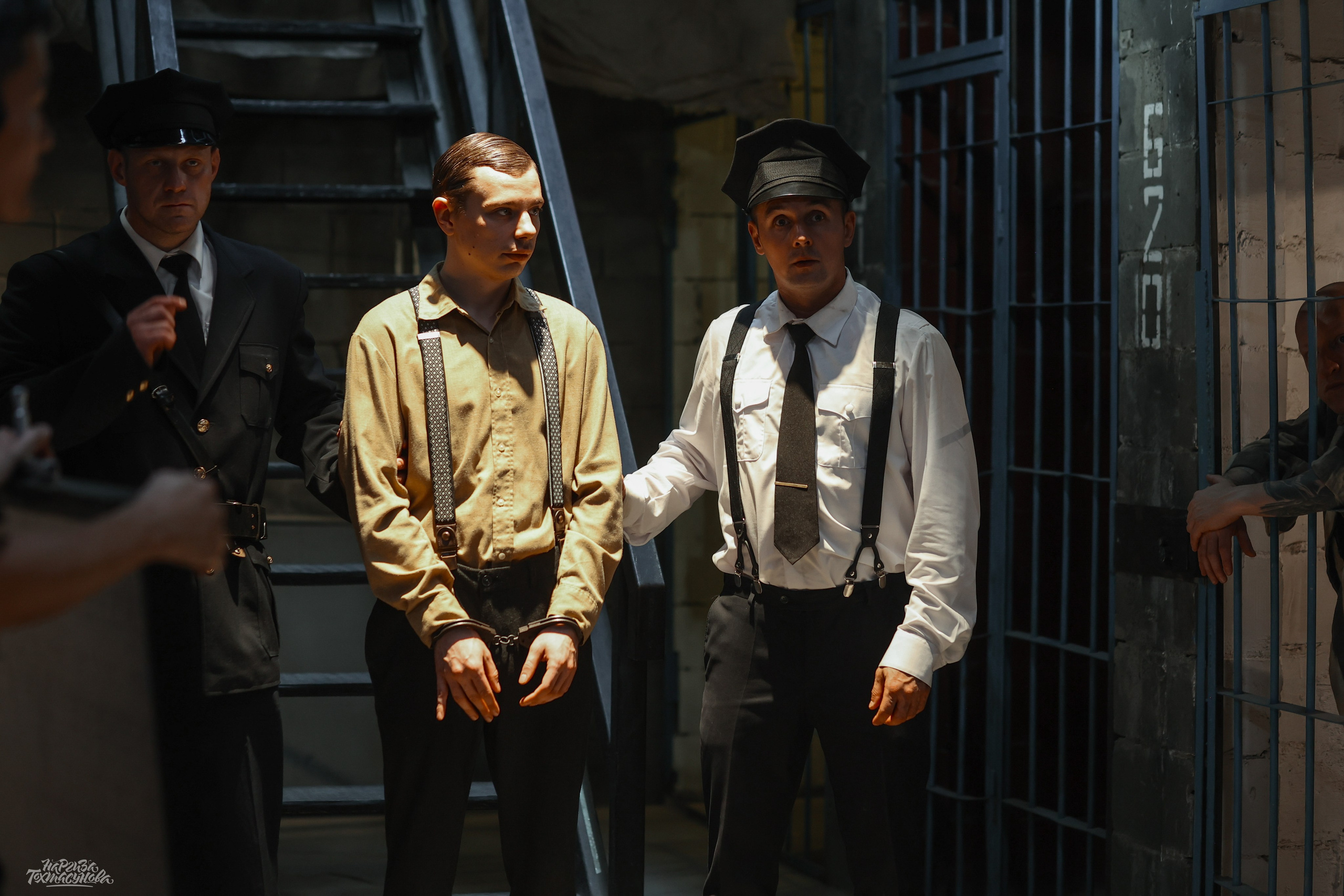 Заточка — Острые края