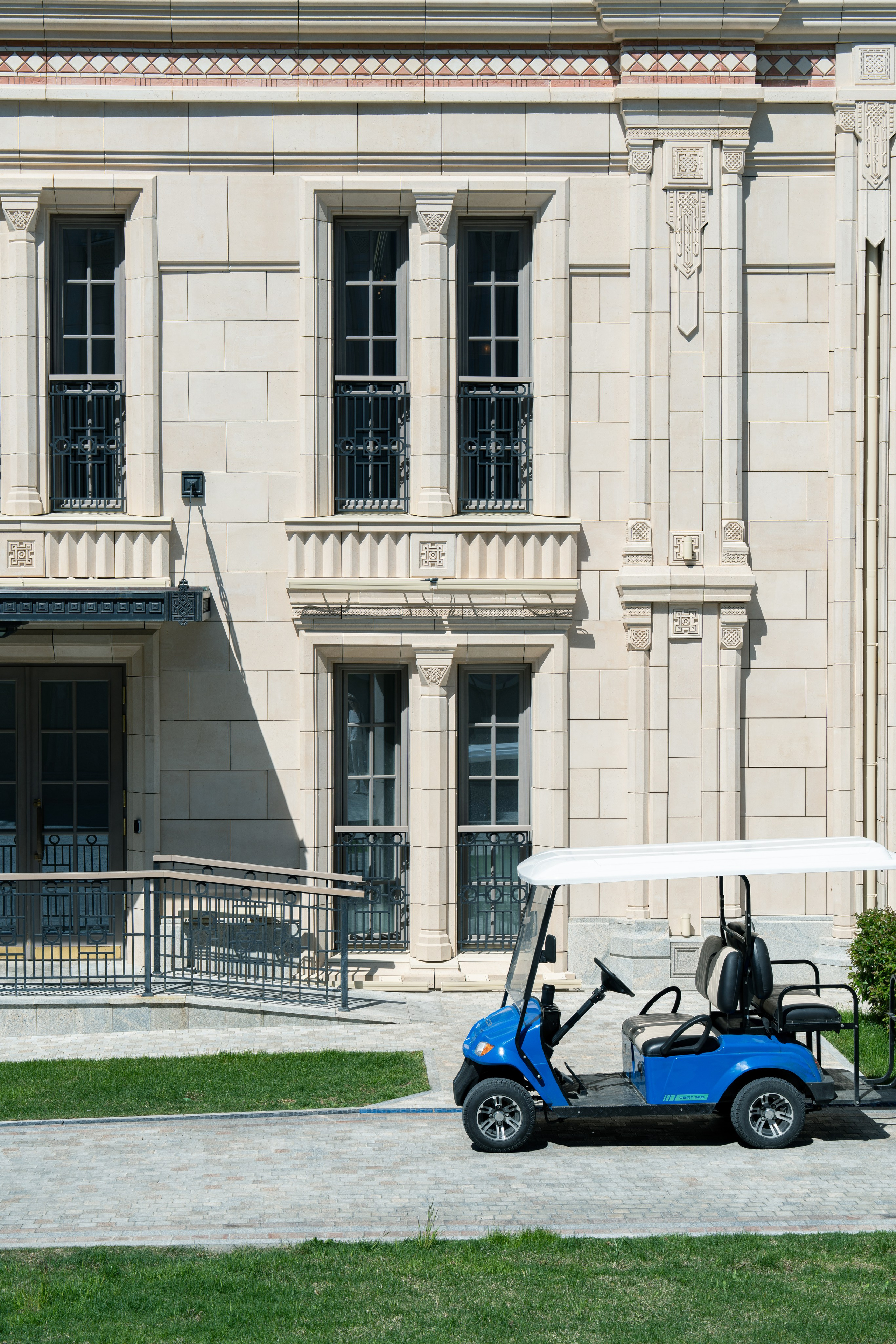 Архитектура