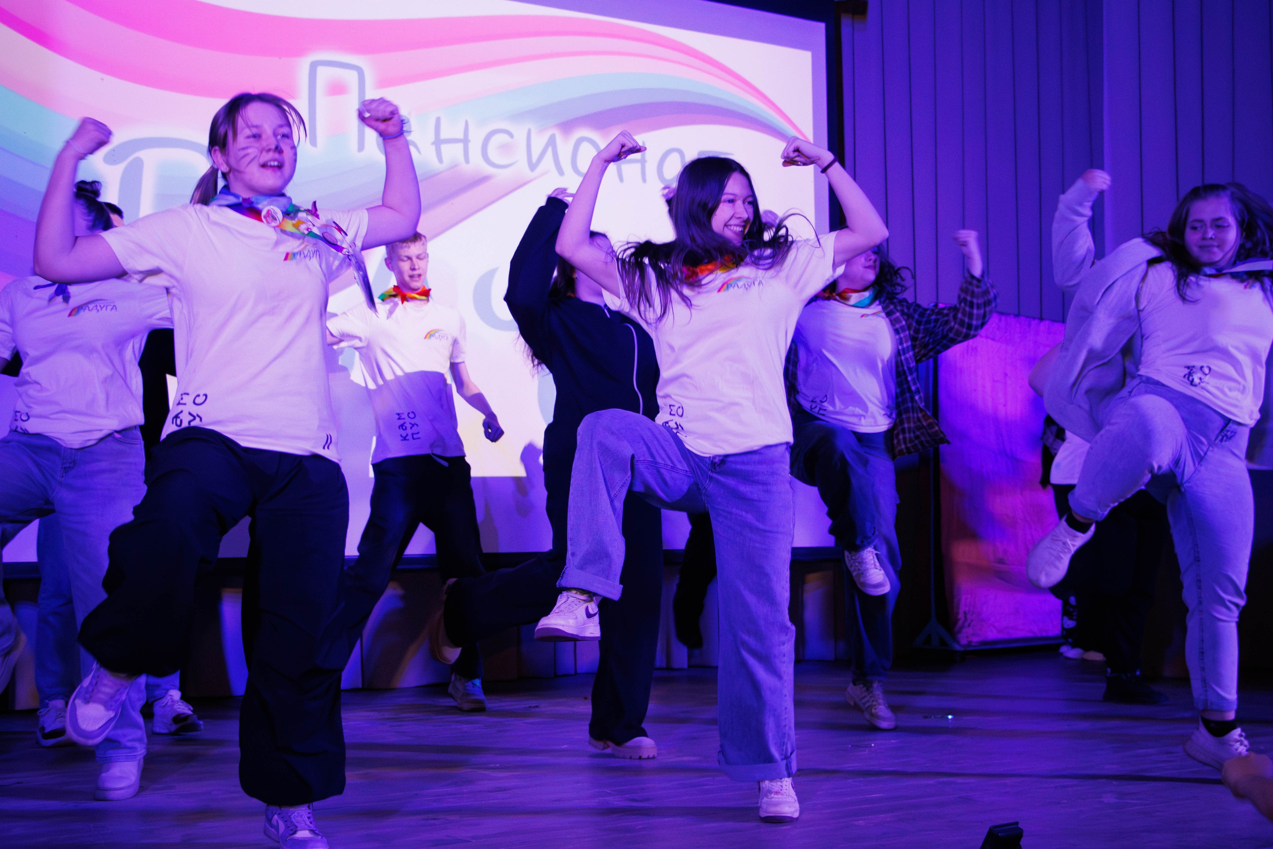 Пансионат «РАДУГА». Репортажный и портретный фотограф в Тольятти