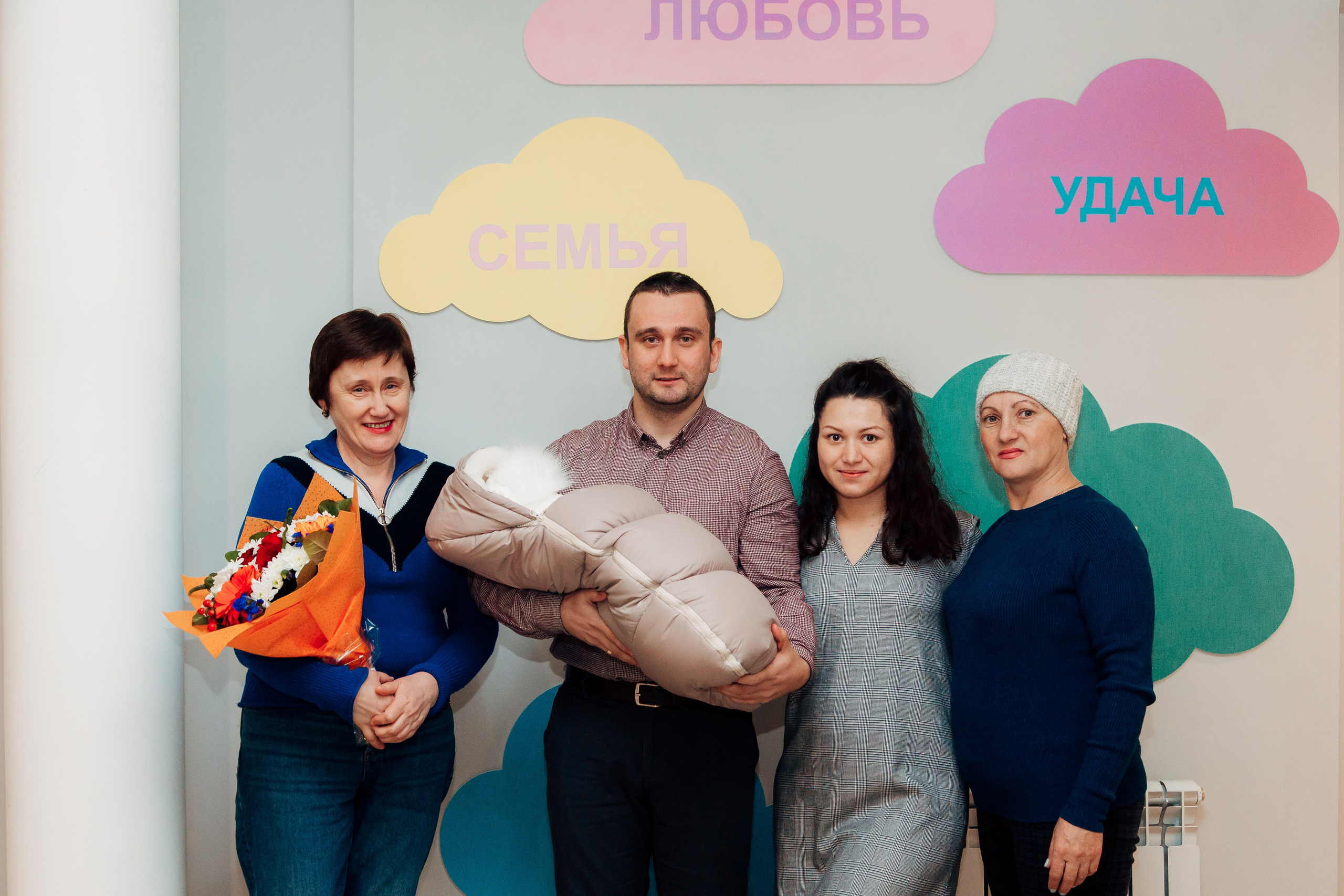 Выписка 28 января. Свадебный фотограф Александр Абрамов Москва / Зеленоград