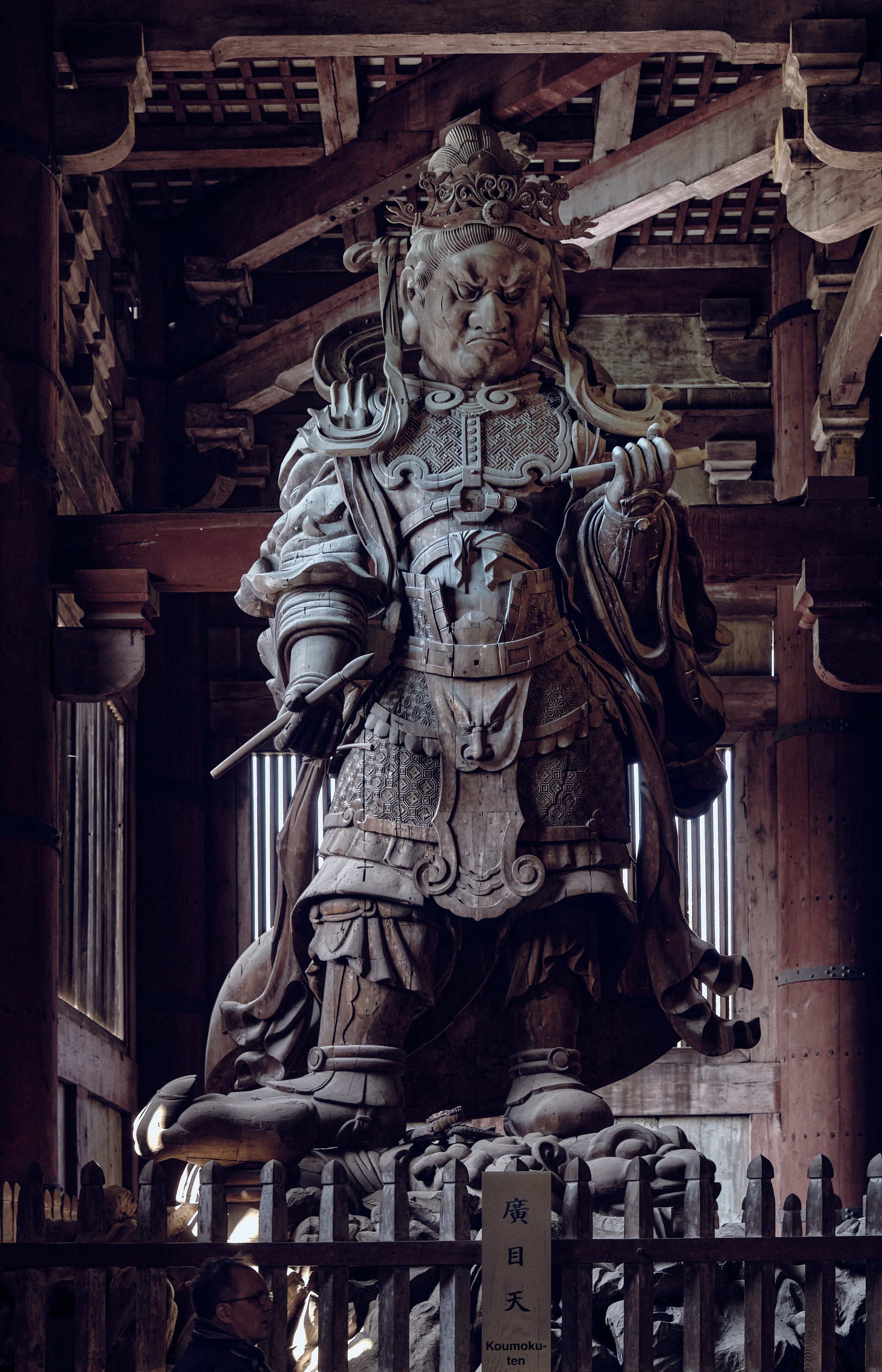 Japan / Osaka≫Kyoto≫Tokyo. Aleksandr Kobtsev