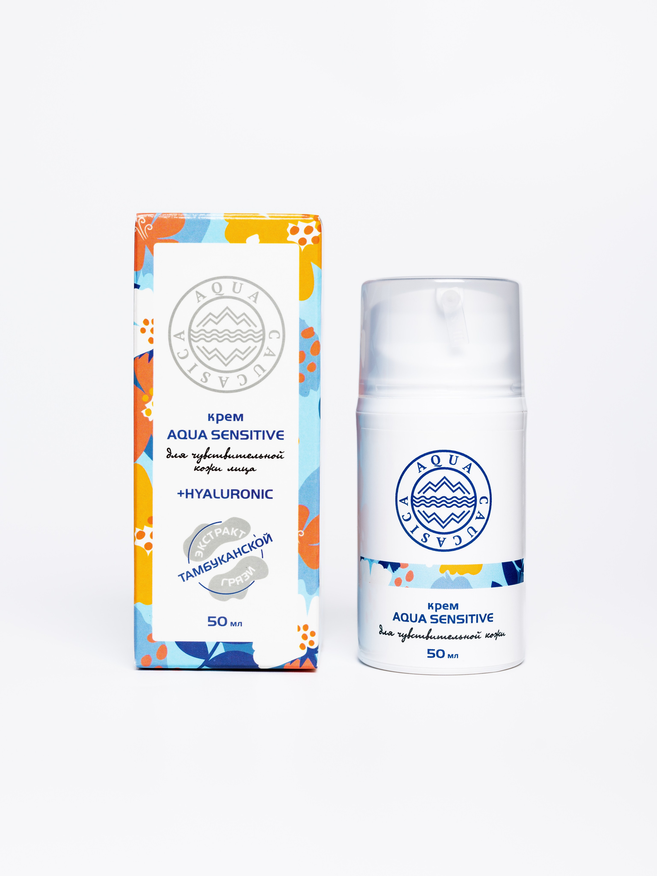 Косметика. Предметный фотограф, фото для маркетплейсов Пятигорск, КМВ