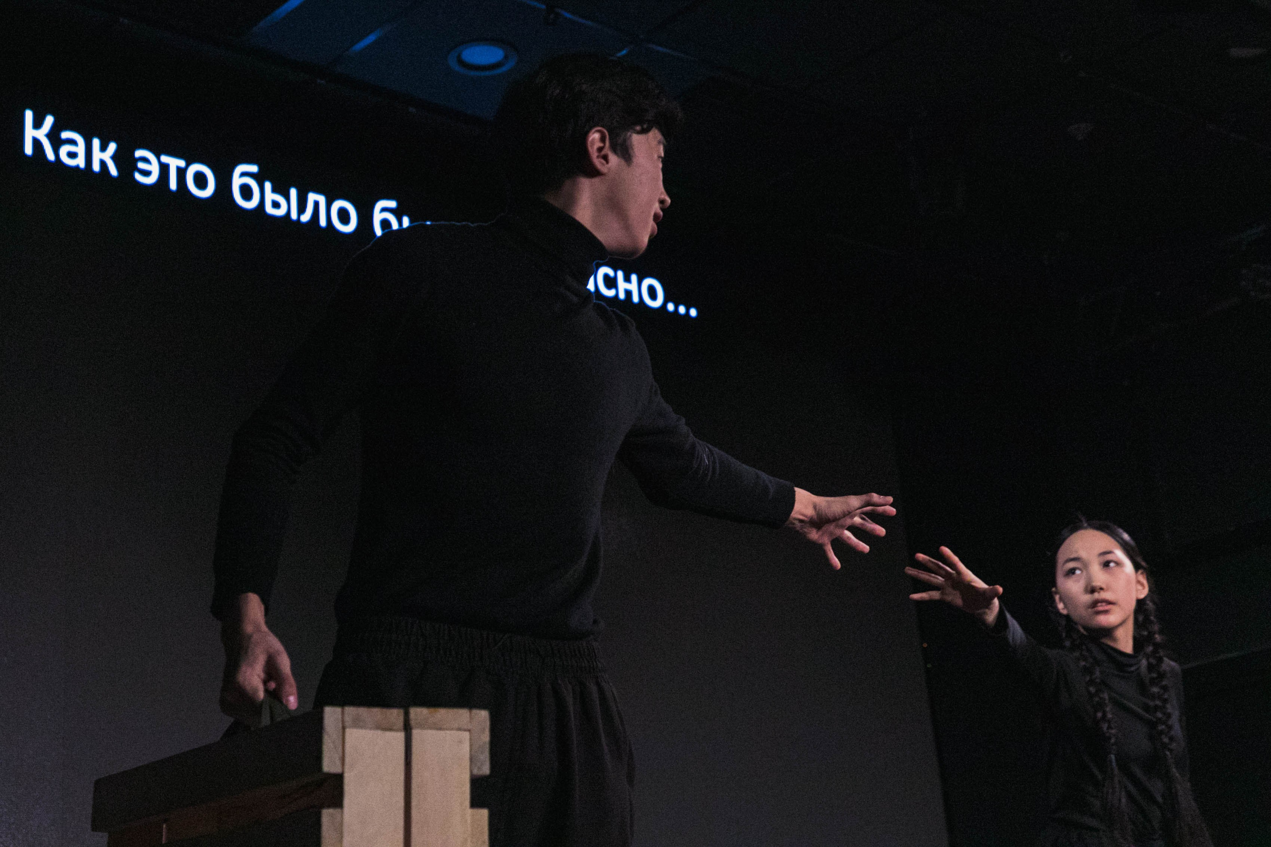 Спектакль "Несыгранные роли" студенческого театра Якутского колледжа культуры и искусства, 2024 г. Фотограф; Адмакина Дарья