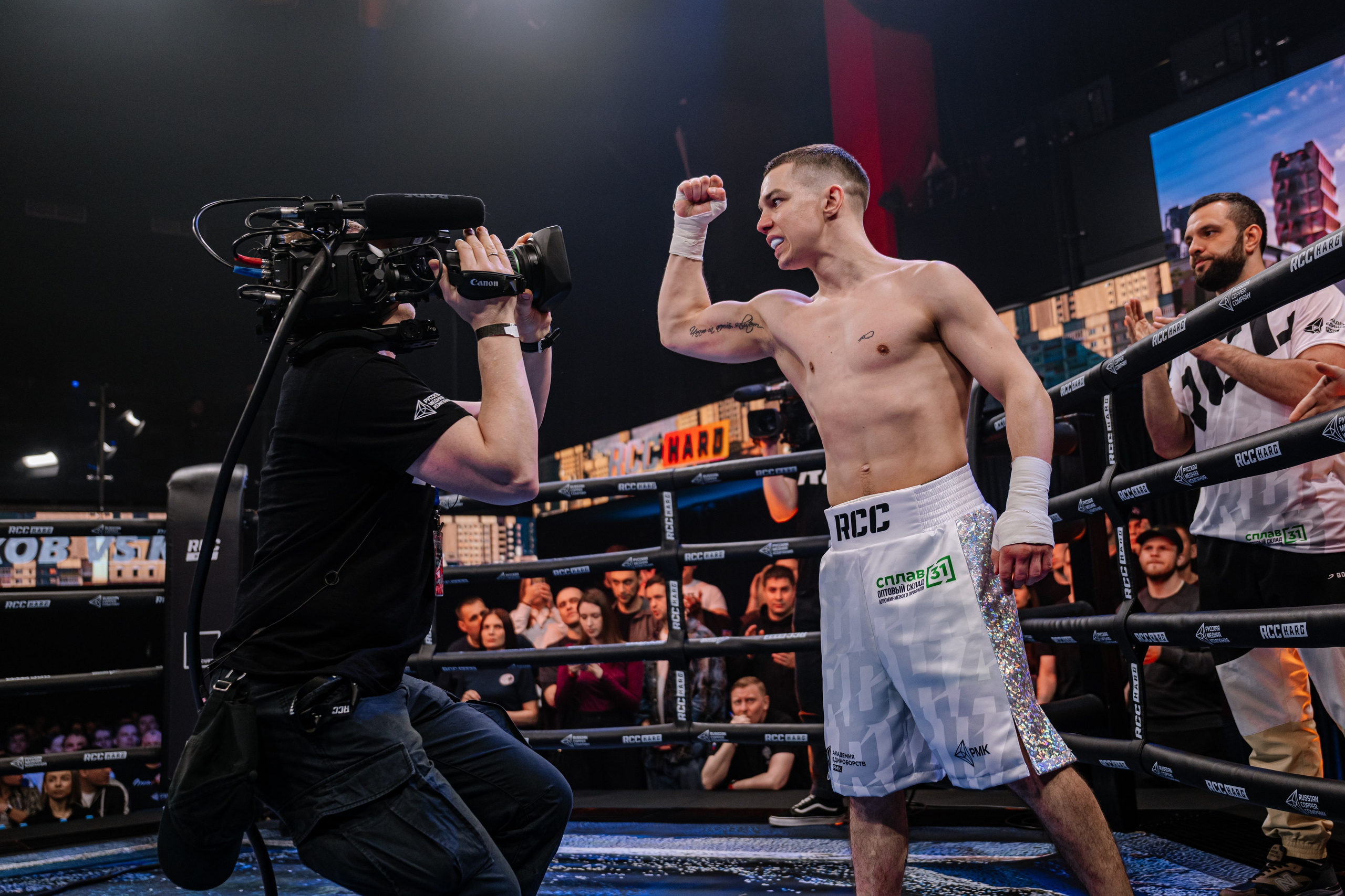Кулачные БОИ RCC HARD. Максим Комаров — Профессиональный фотограф