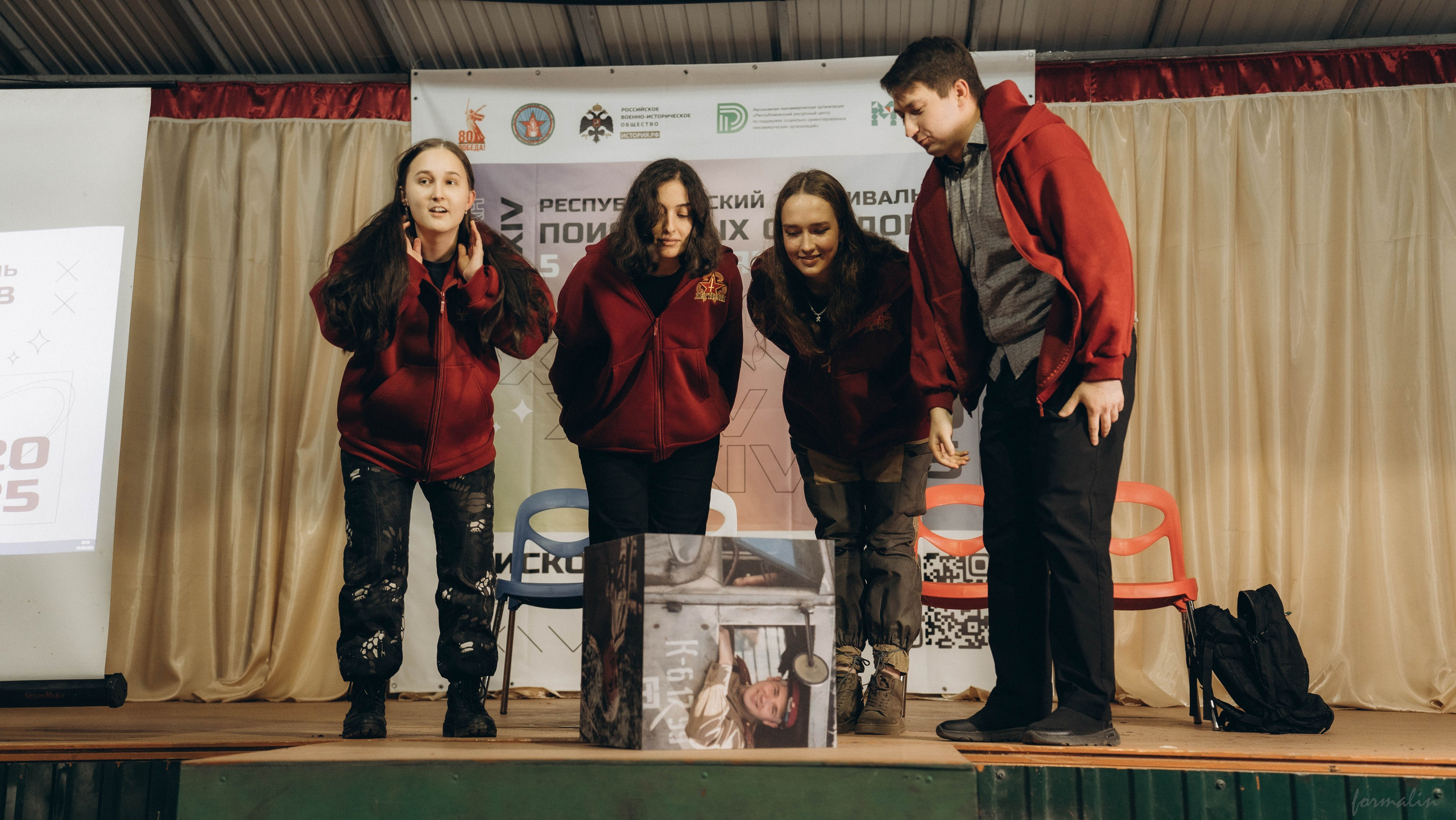 Фестиваль поисковых отрядов РТ 2025. Алиса Никитцова | Фотограф в Казани