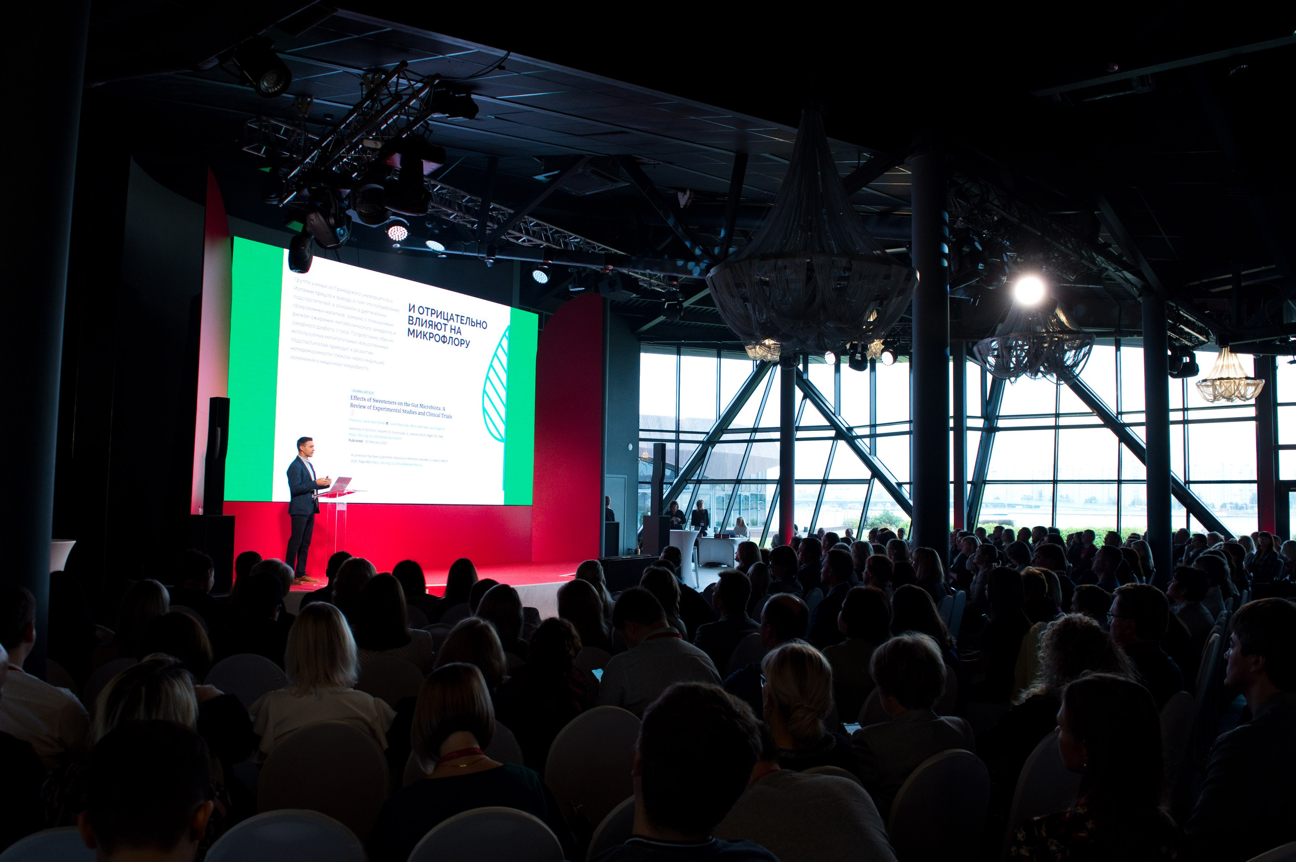 Мероприятие для клиентов и партнеров Puratos. Репортажный фотограф и видеограф Слава Думчев. Тимбилдинги, отчетники, корпоративы