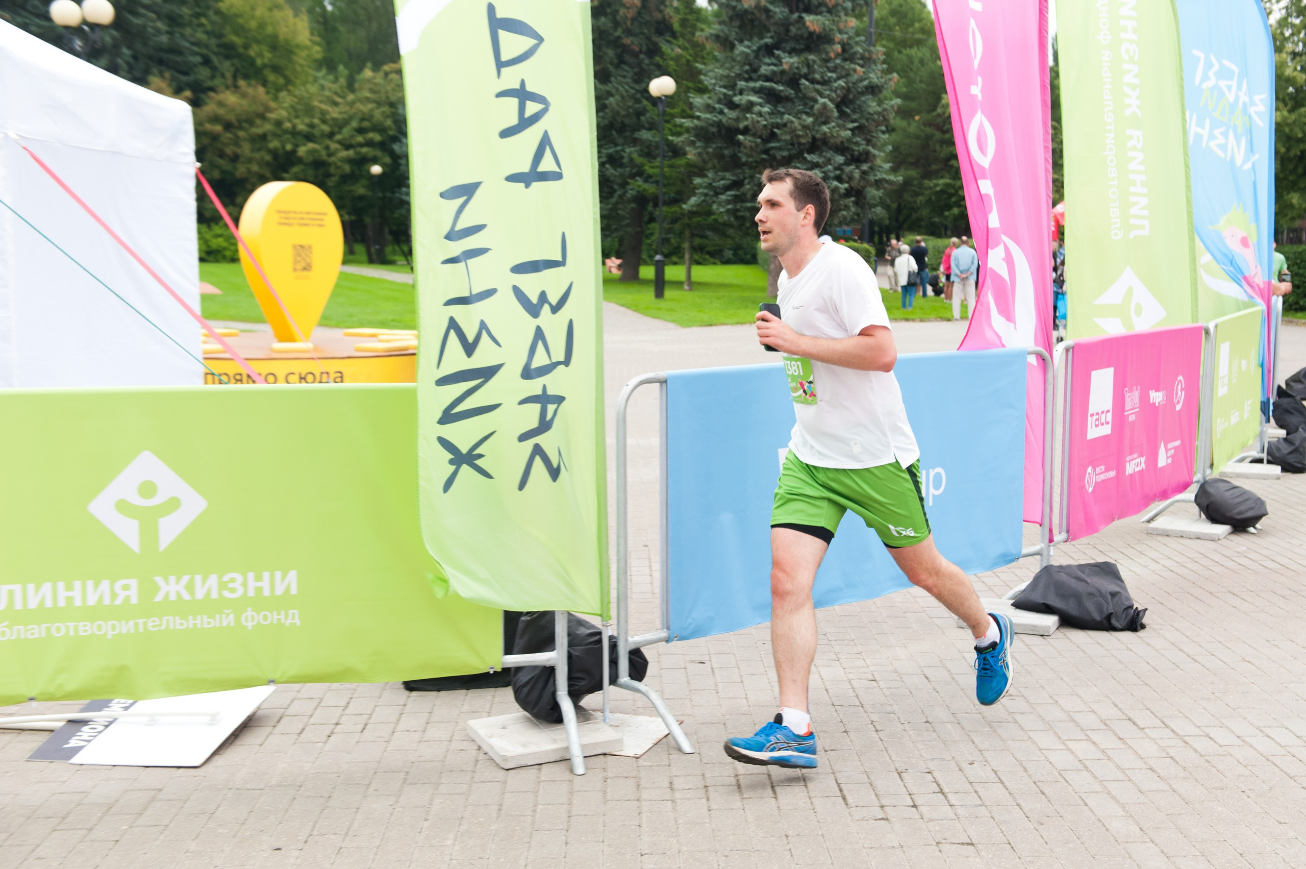 Корпоративное. Забег X5 Retail Group. Репортажный фотограф и видеограф Слава Думчев. Тимбилдинги, отчетники, корпоративы