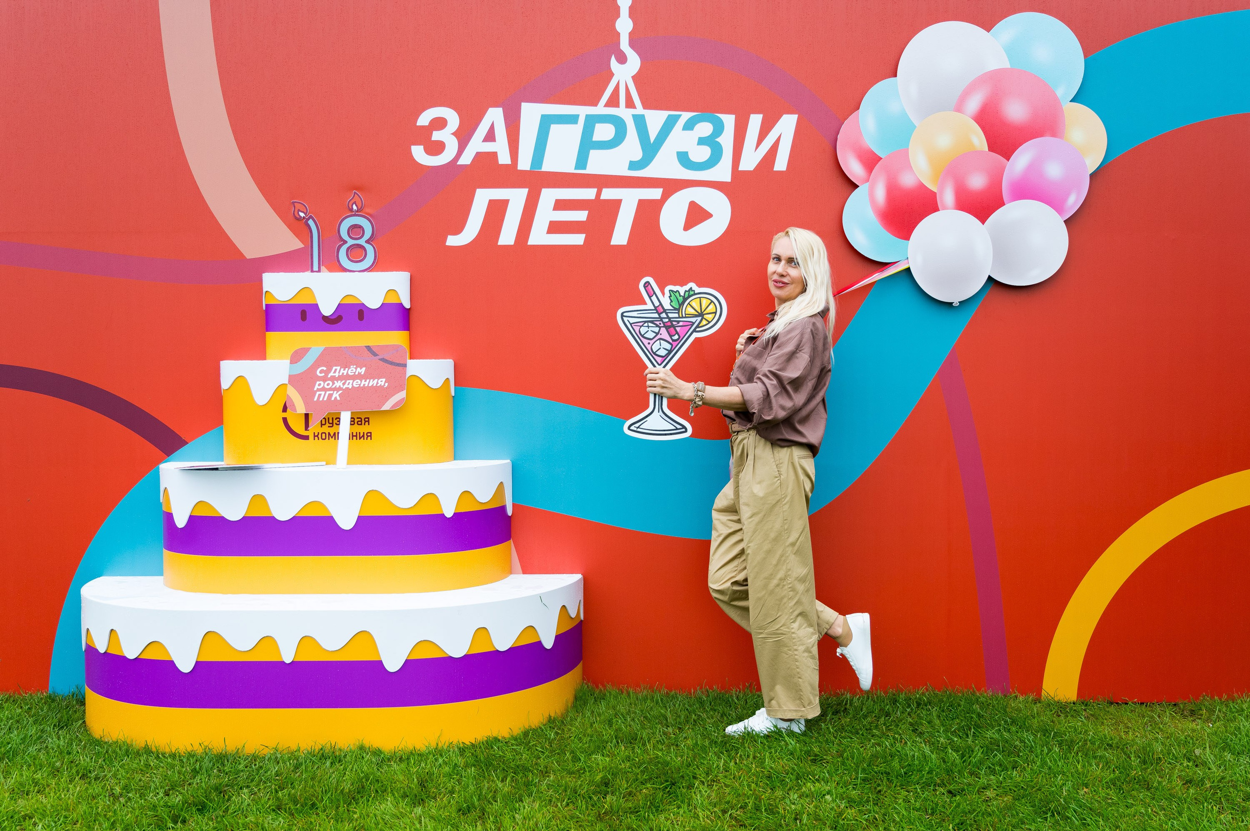 Летний корпоратив-тимбилдинг Первой Грузовой Компании. Репортажный фотограф и видеограф Слава Думчев. Тимбилдинги, отчетники, корпоративы