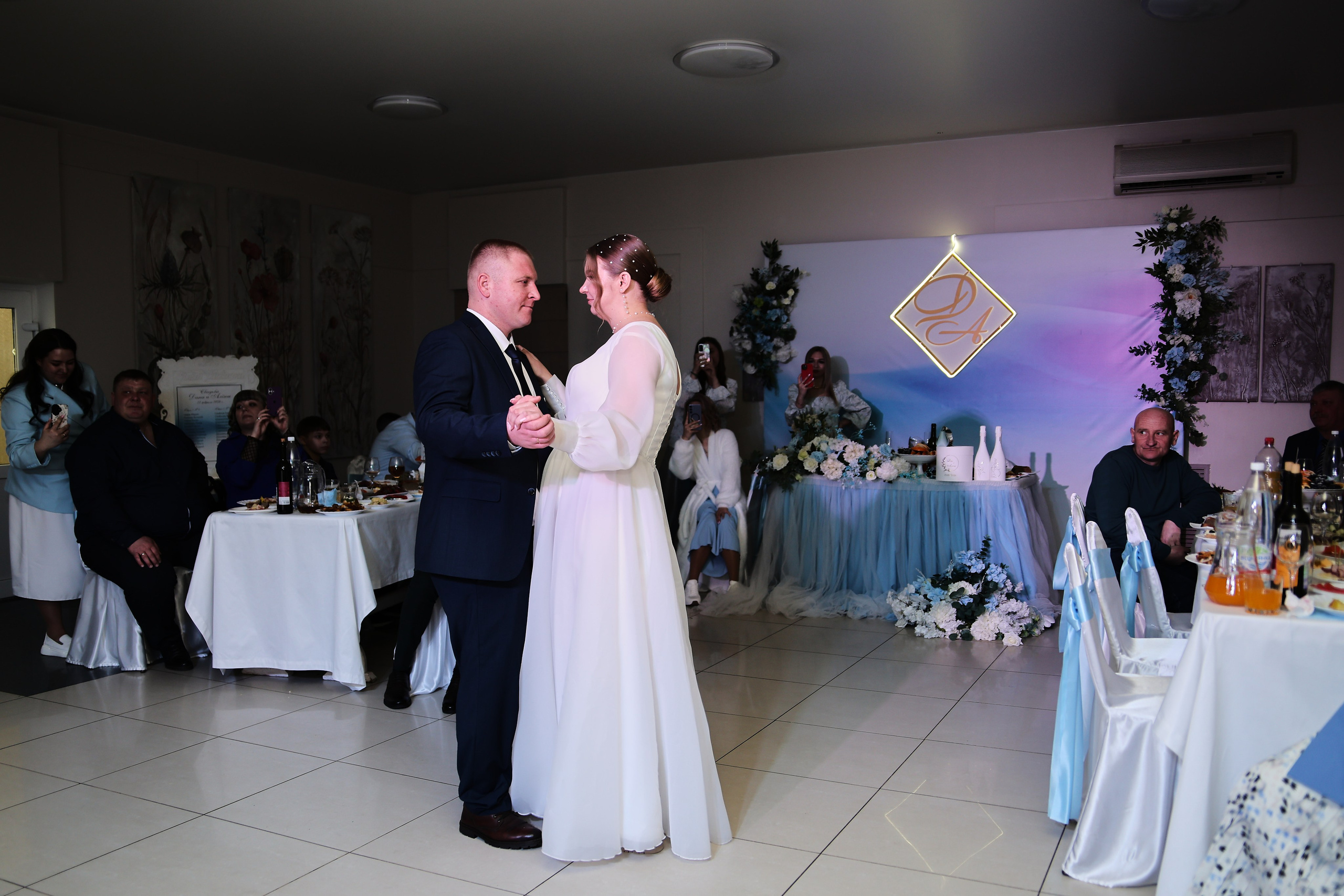 Алёна и Дан